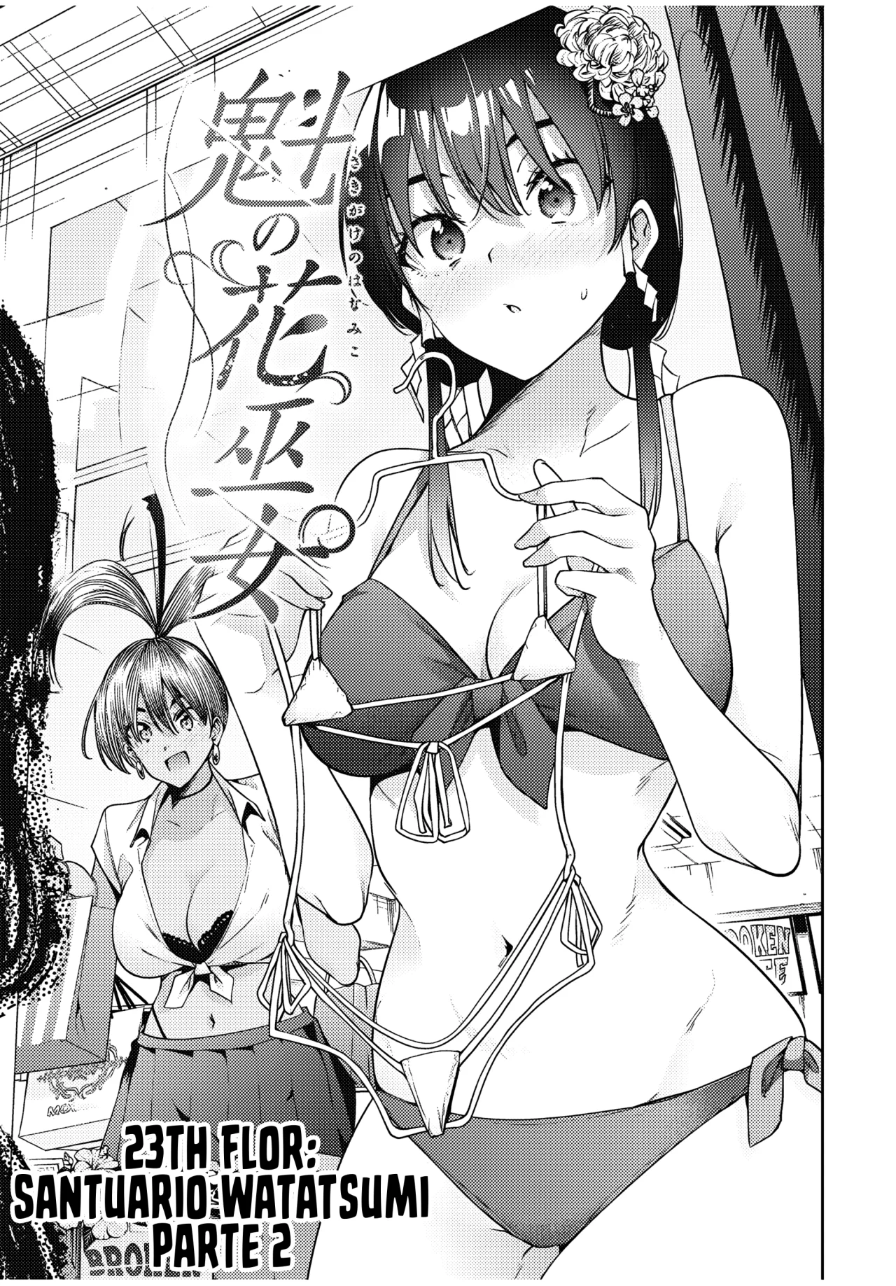 Sakigake no Hanamiko Capítulo 23 - Página 5