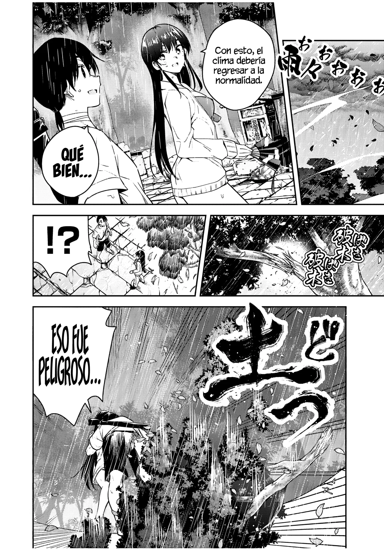 Sakigake no Hanamiko Capítulo 24 - Página 12