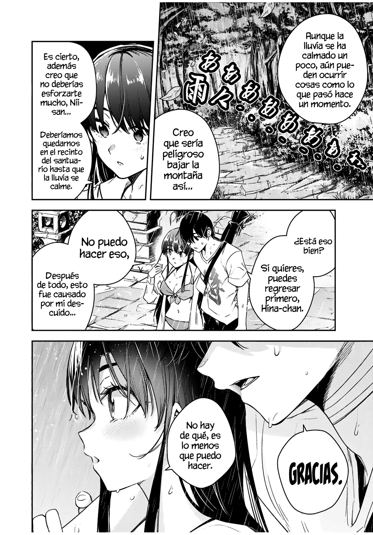 Sakigake no Hanamiko Capítulo 24 - Página 14