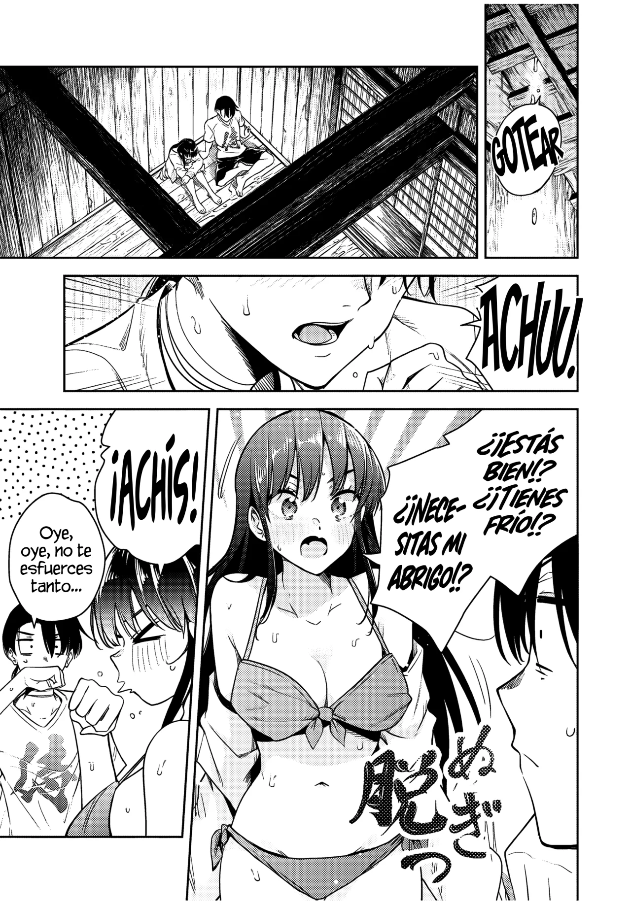 Sakigake no Hanamiko Capítulo 24 - Página 15