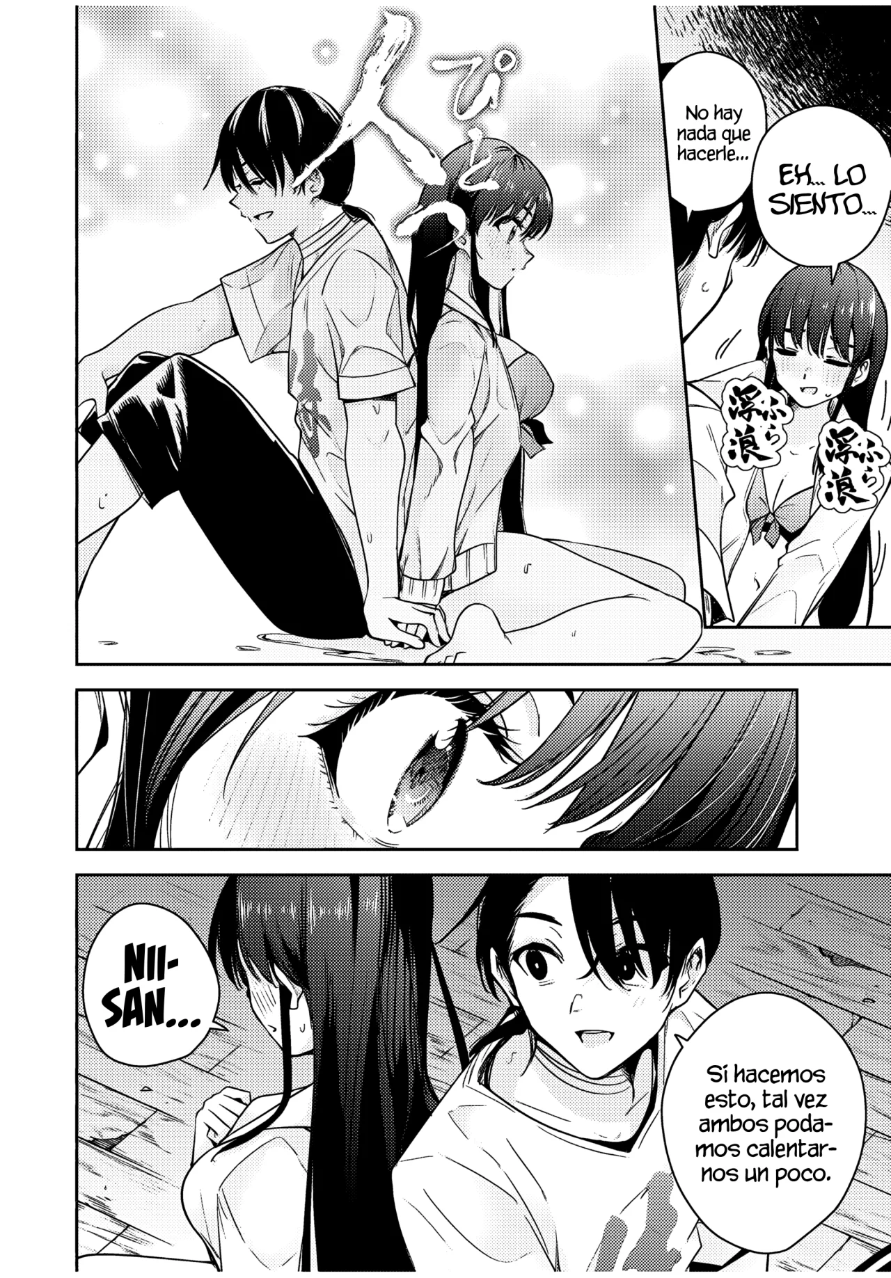 Sakigake no Hanamiko Capítulo 24 - Página 16