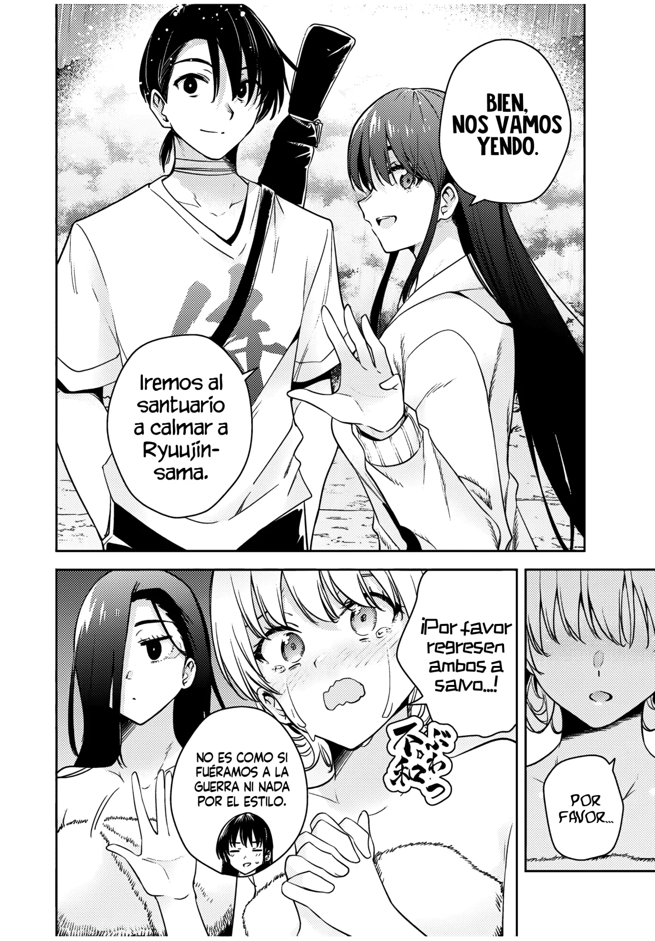 Sakigake no Hanamiko Capítulo 24 - Página 4