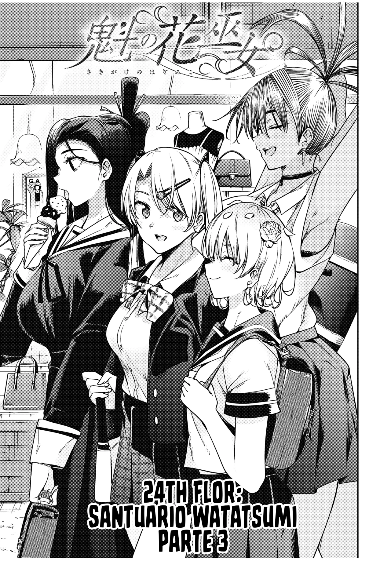 Sakigake no Hanamiko Capítulo 24 - Página 5