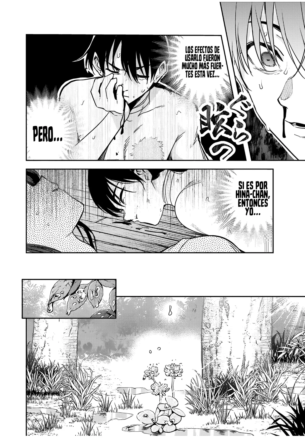 Sakigake no Hanamiko Capítulo 25 - Página 11