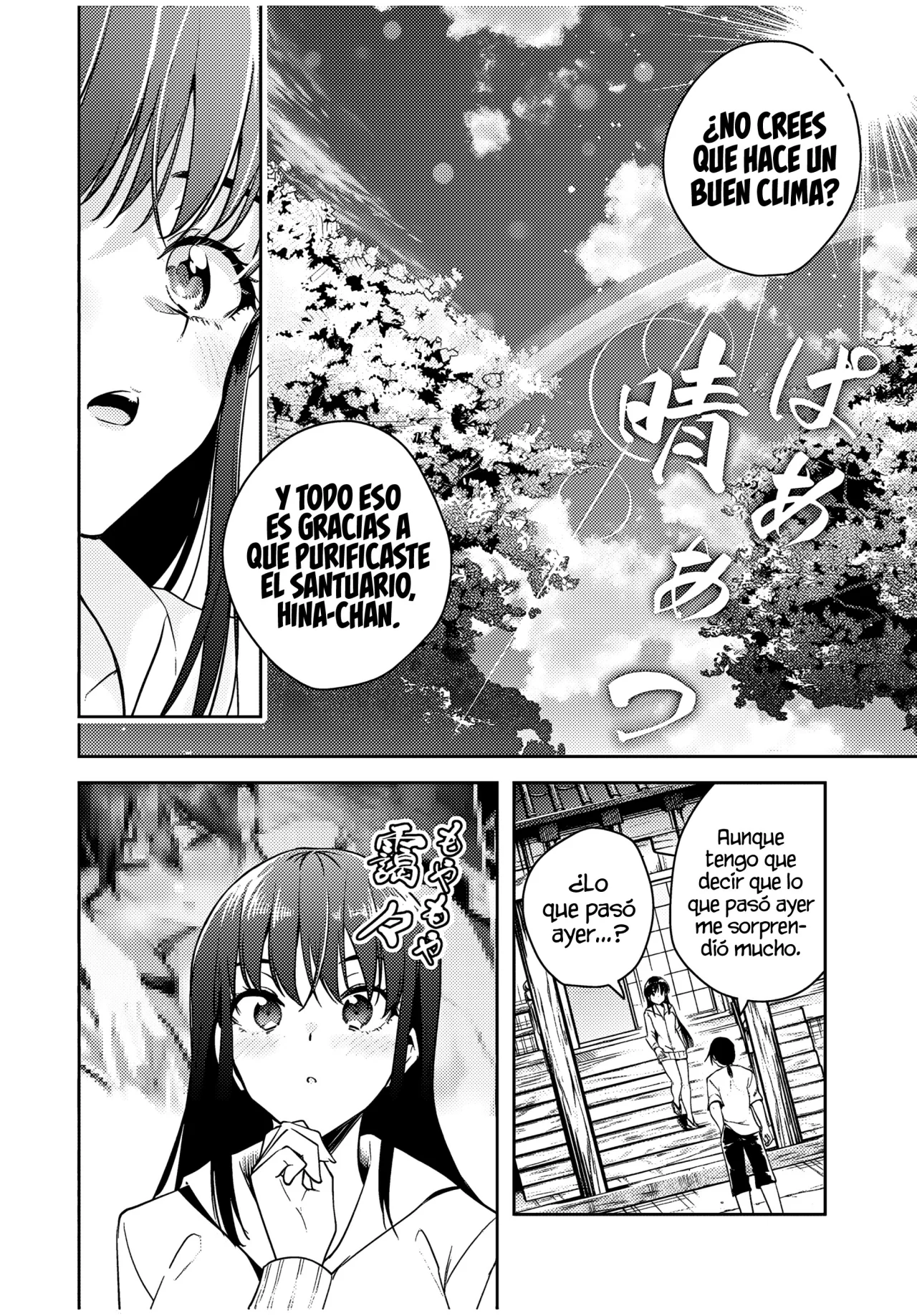 Sakigake no Hanamiko Capítulo 25 - Página 13