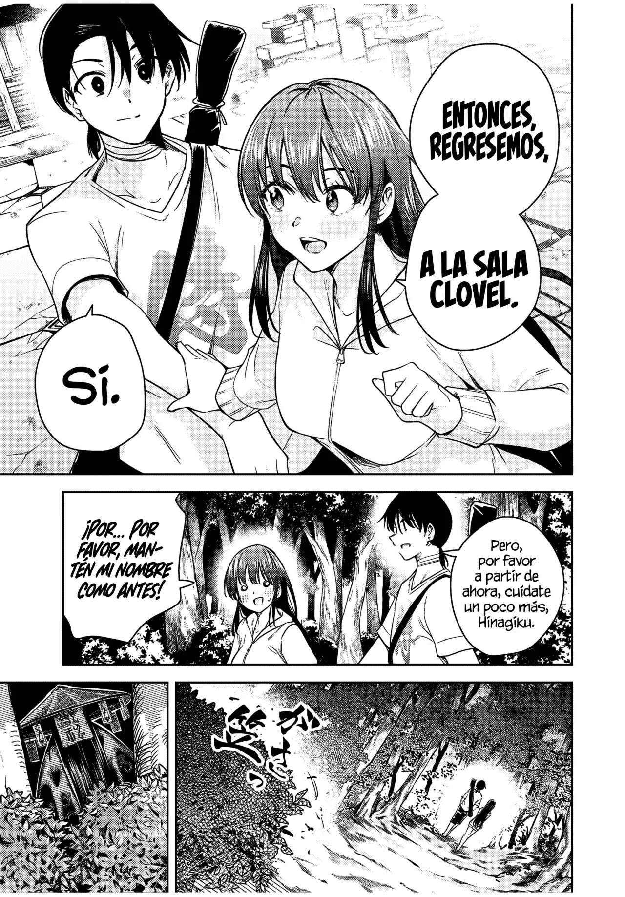 Sakigake no Hanamiko Capítulo 25 - Página 18