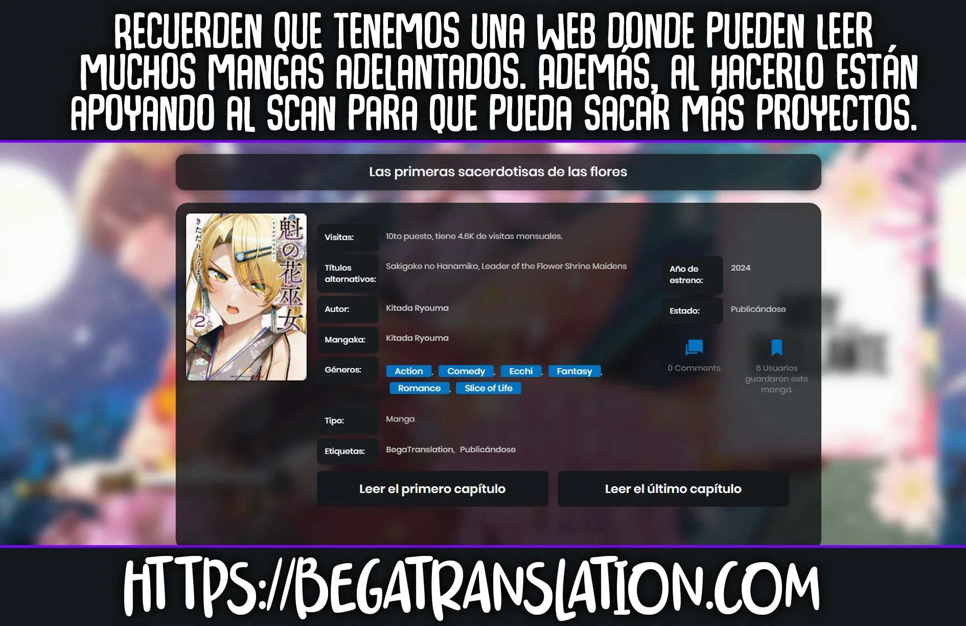 Sakigake no Hanamiko Capítulo 25 - Página 3