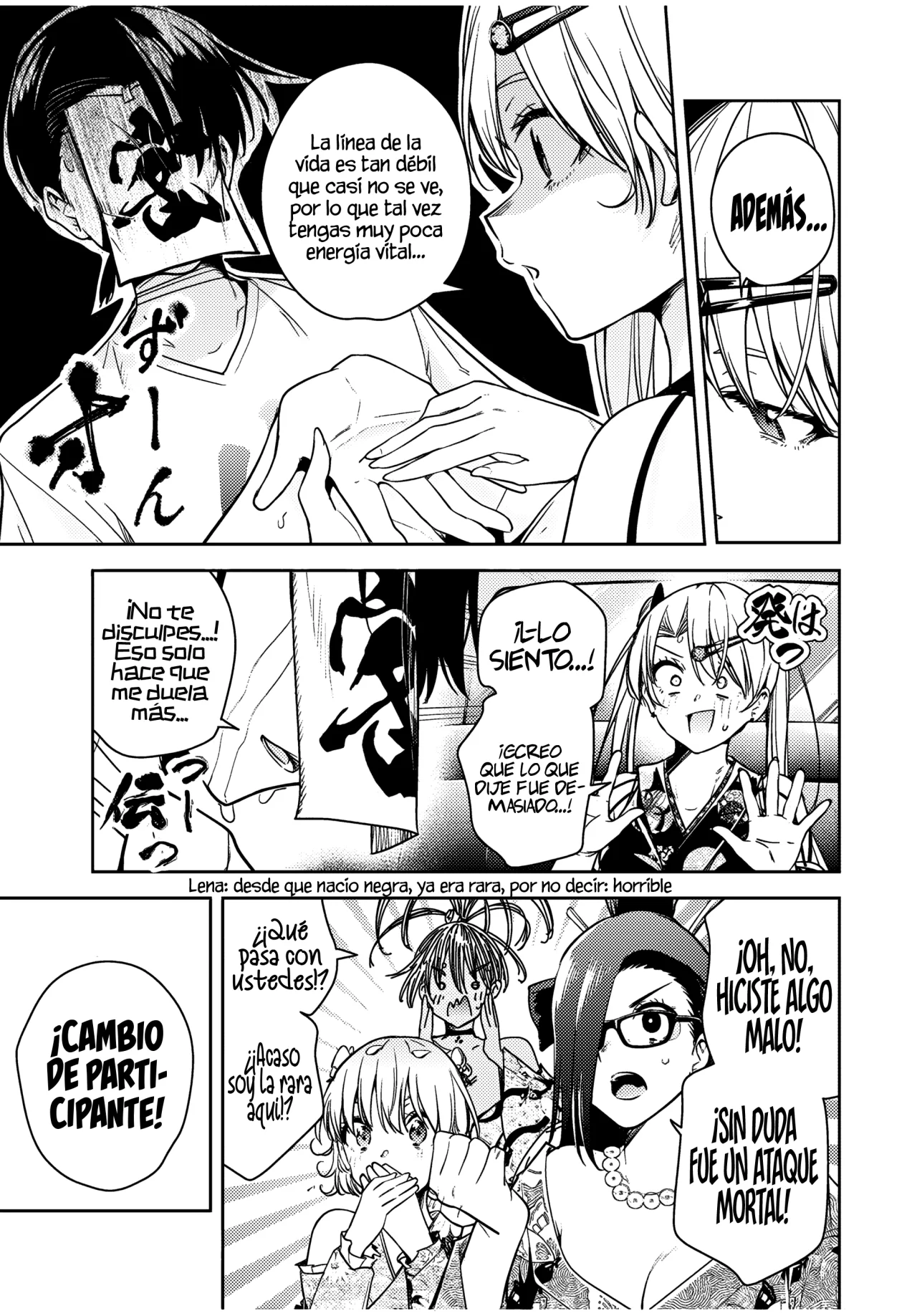 Sakigake no Hanamiko Capítulo 26 - Página 13