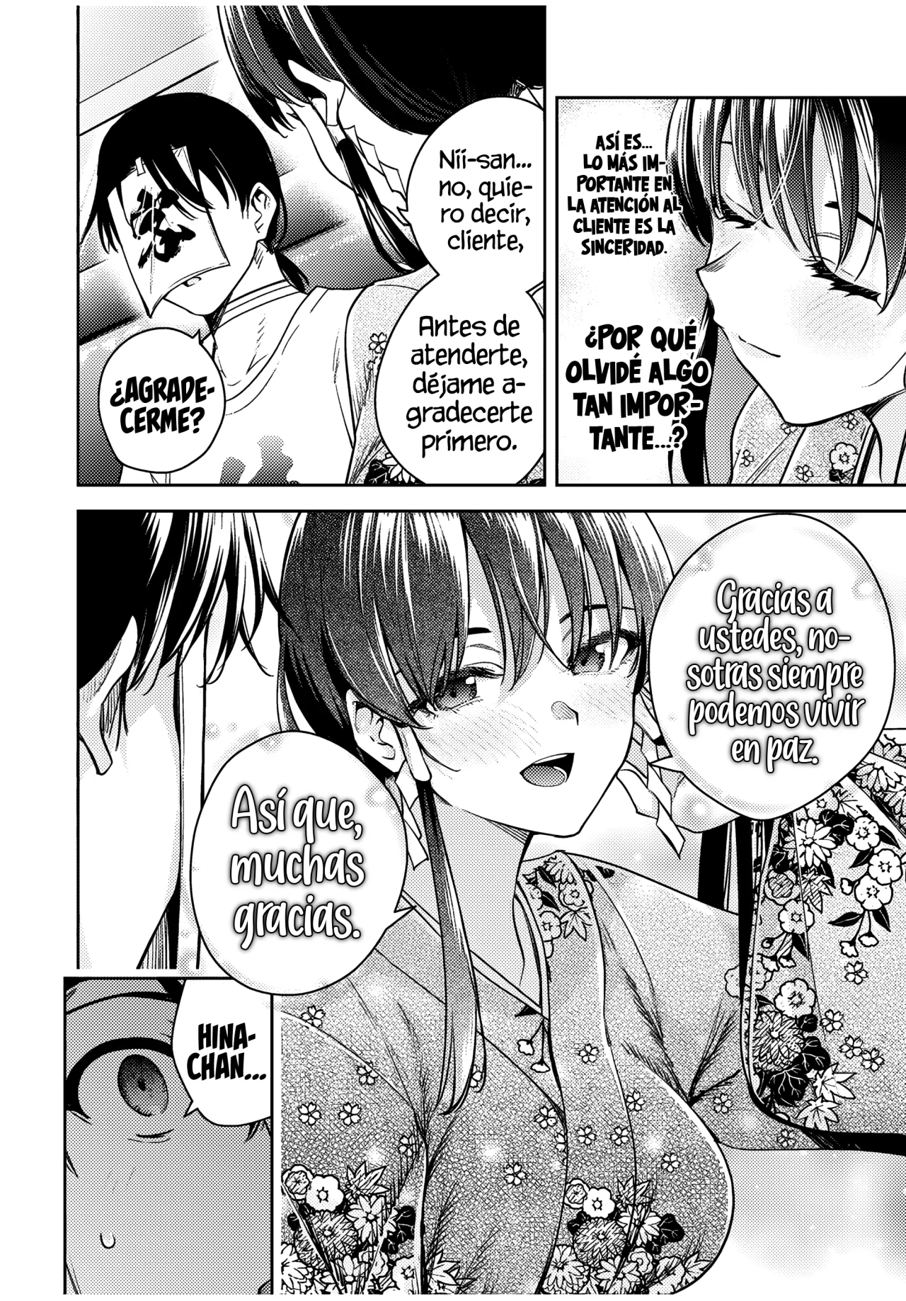 Sakigake no Hanamiko Capítulo 26 - Página 16