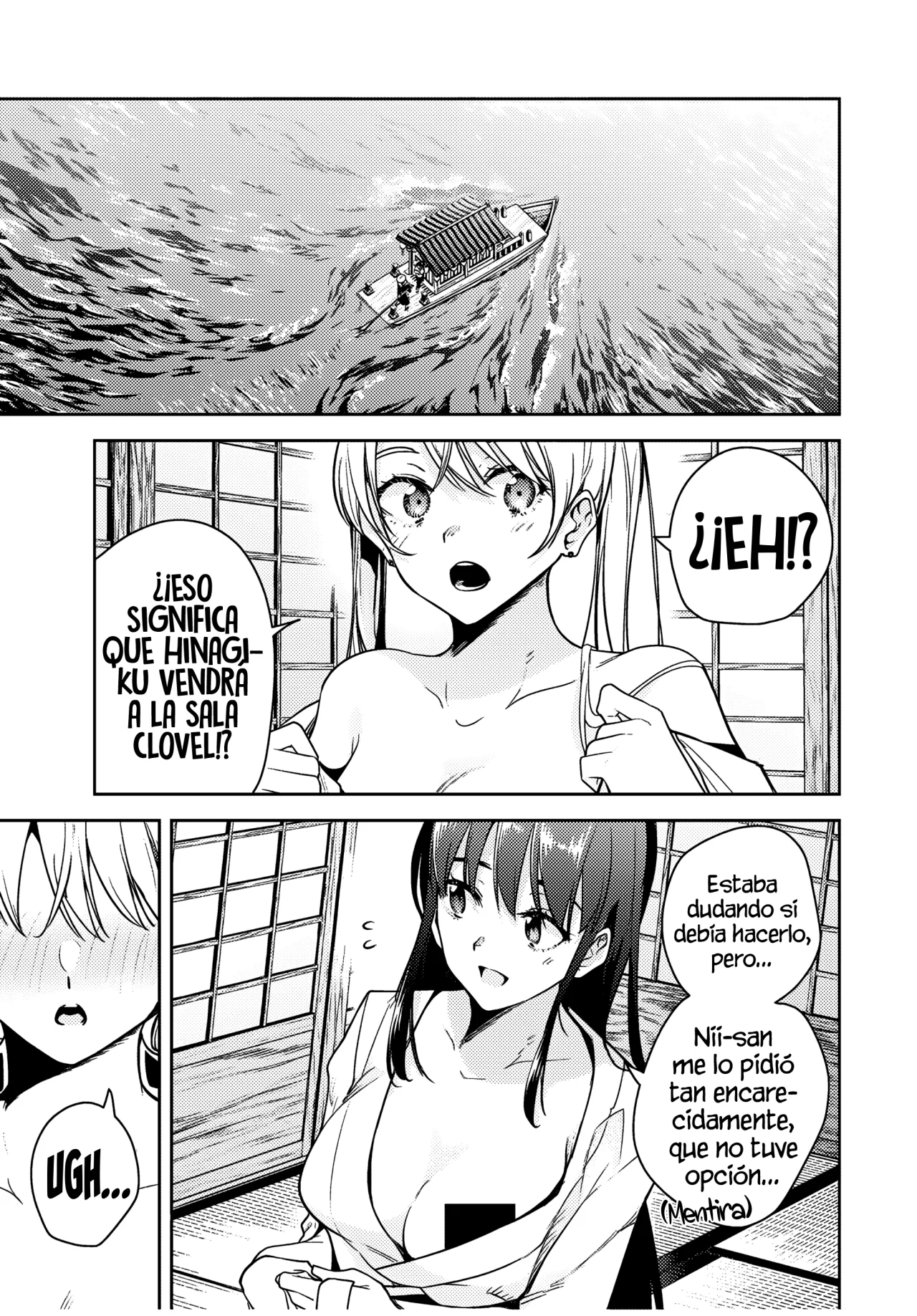 Sakigake no Hanamiko Capítulo 26 - Página 3