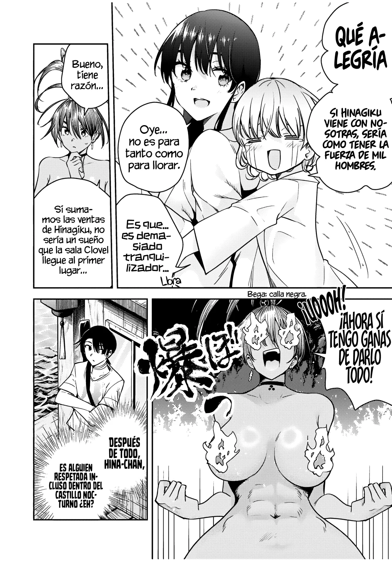 Sakigake no Hanamiko Capítulo 26 - Página 4