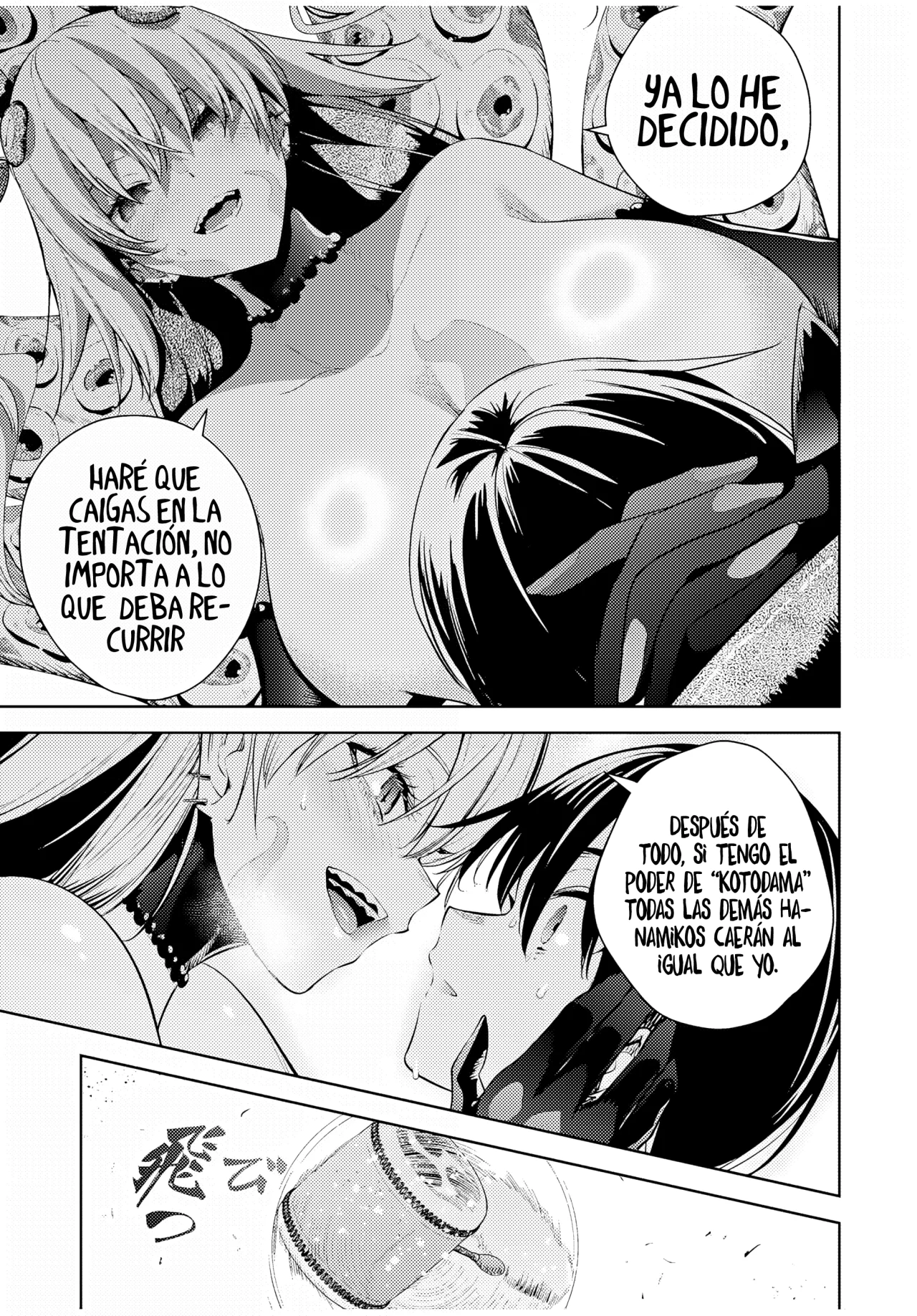 Sakigake no Hanamiko Capítulo 27 - Página 13