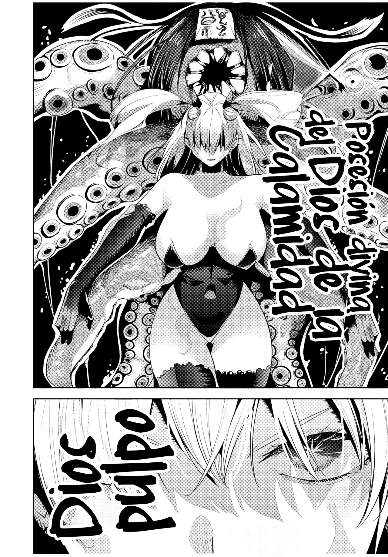 Sakigake no Hanamiko Capítulo 27 - Página 16