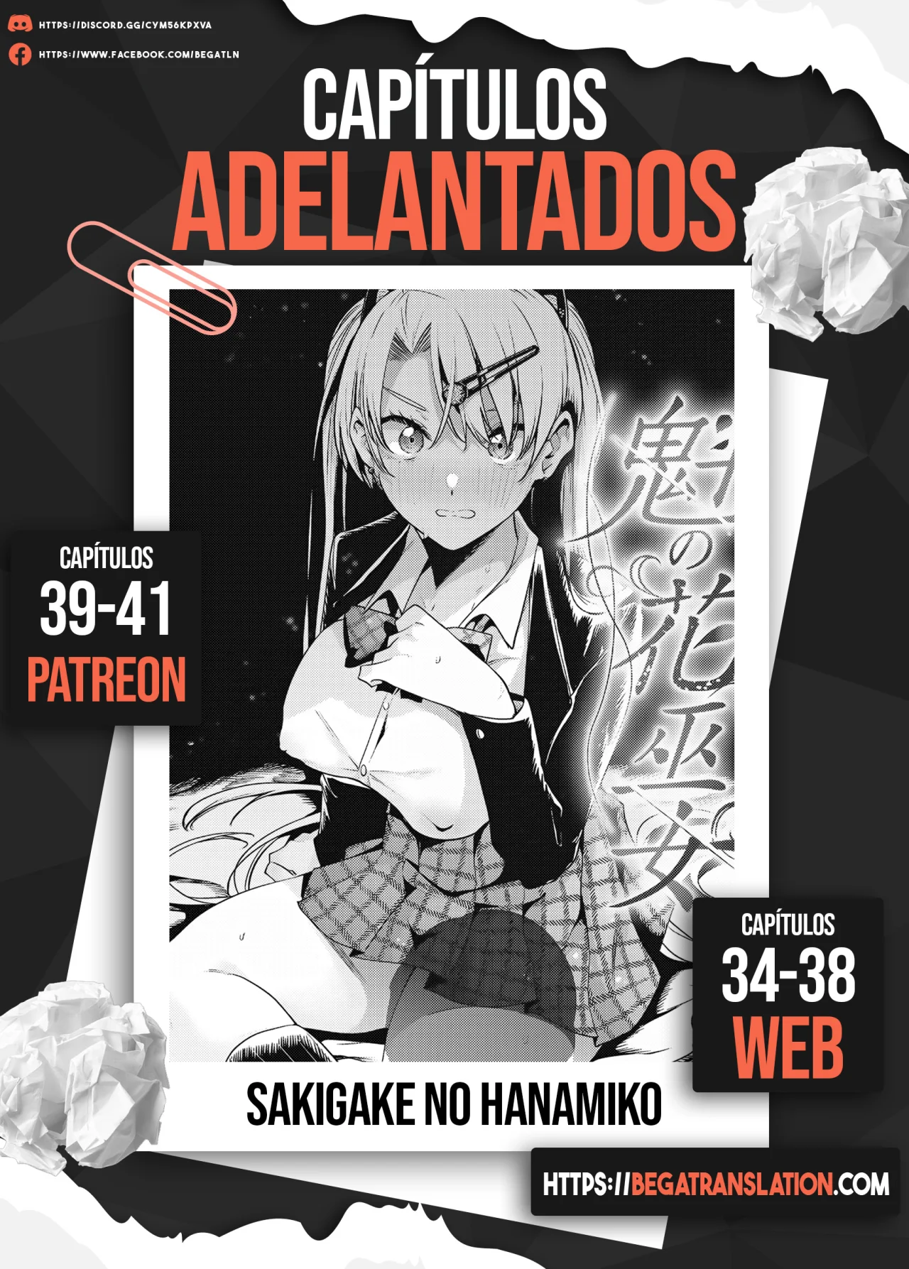 Sakigake no Hanamiko Capítulo 27 - Página 20