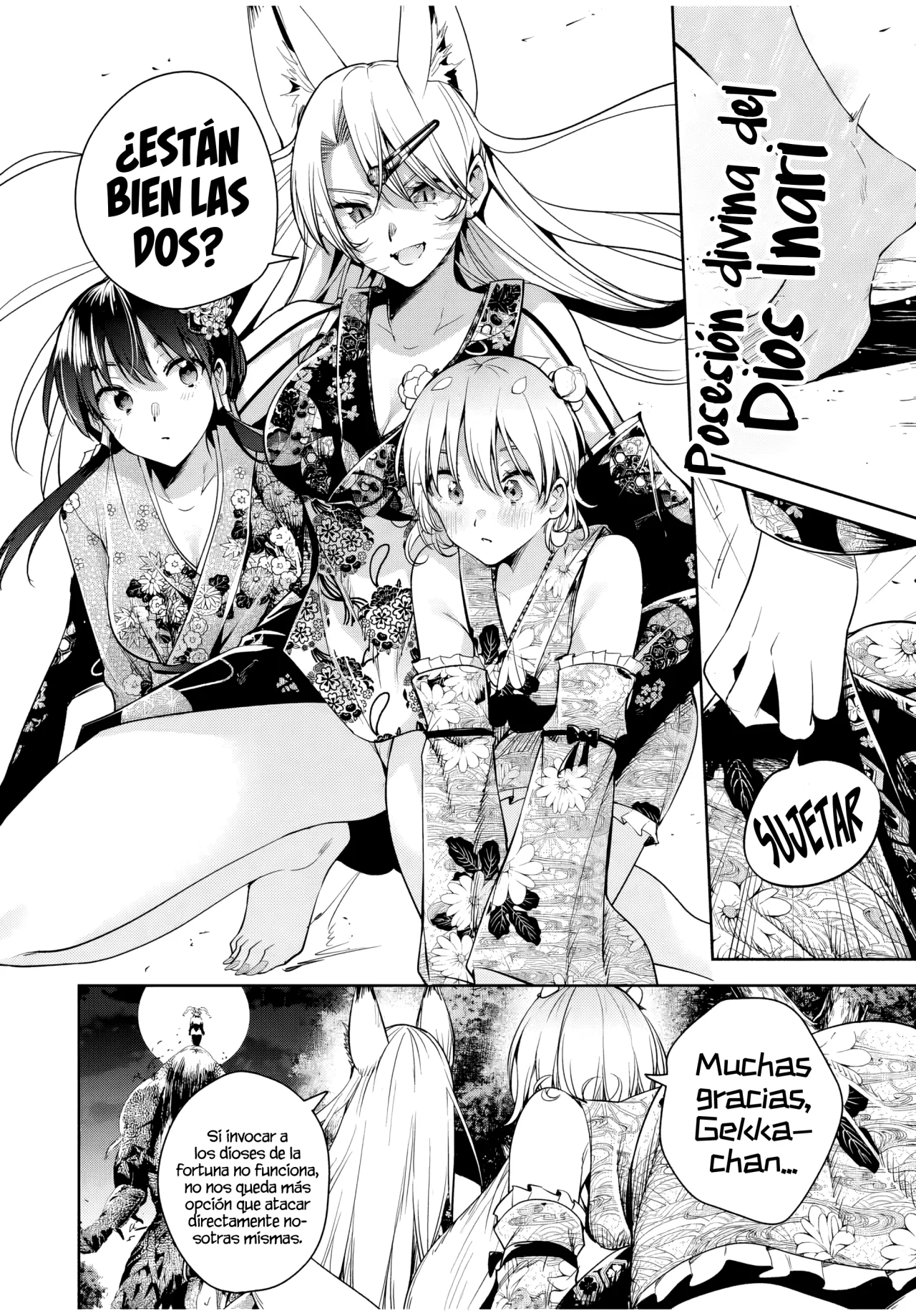 Sakigake no Hanamiko Capítulo 28 - Página 11