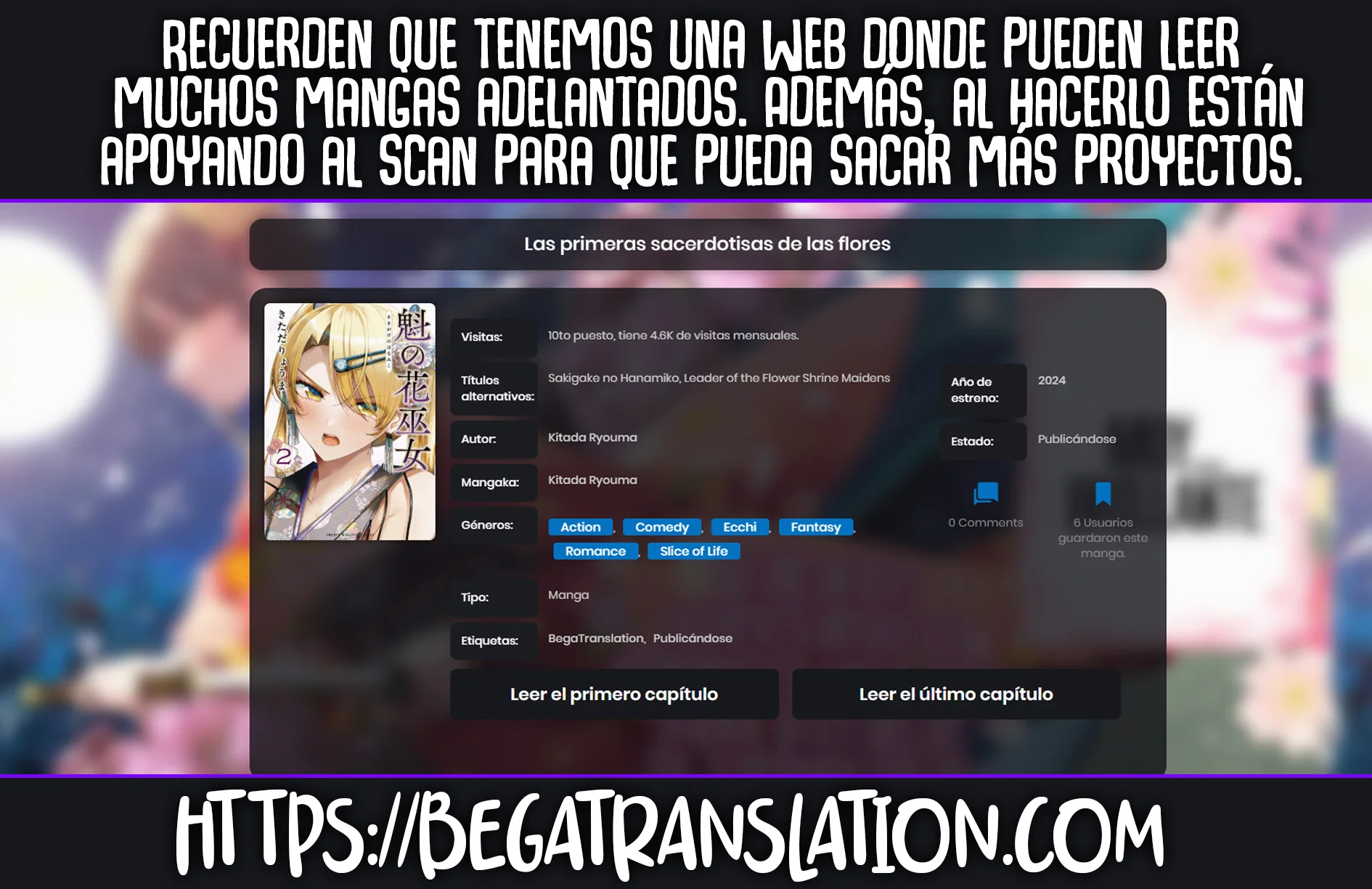 Sakigake no Hanamiko Capítulo 28 - Página 3