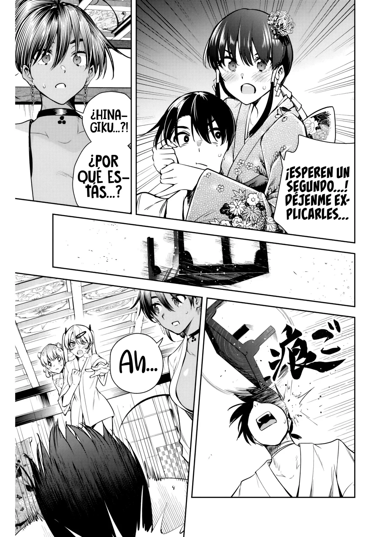 Sakigake no Hanamiko Capítulo 3 - Página 10