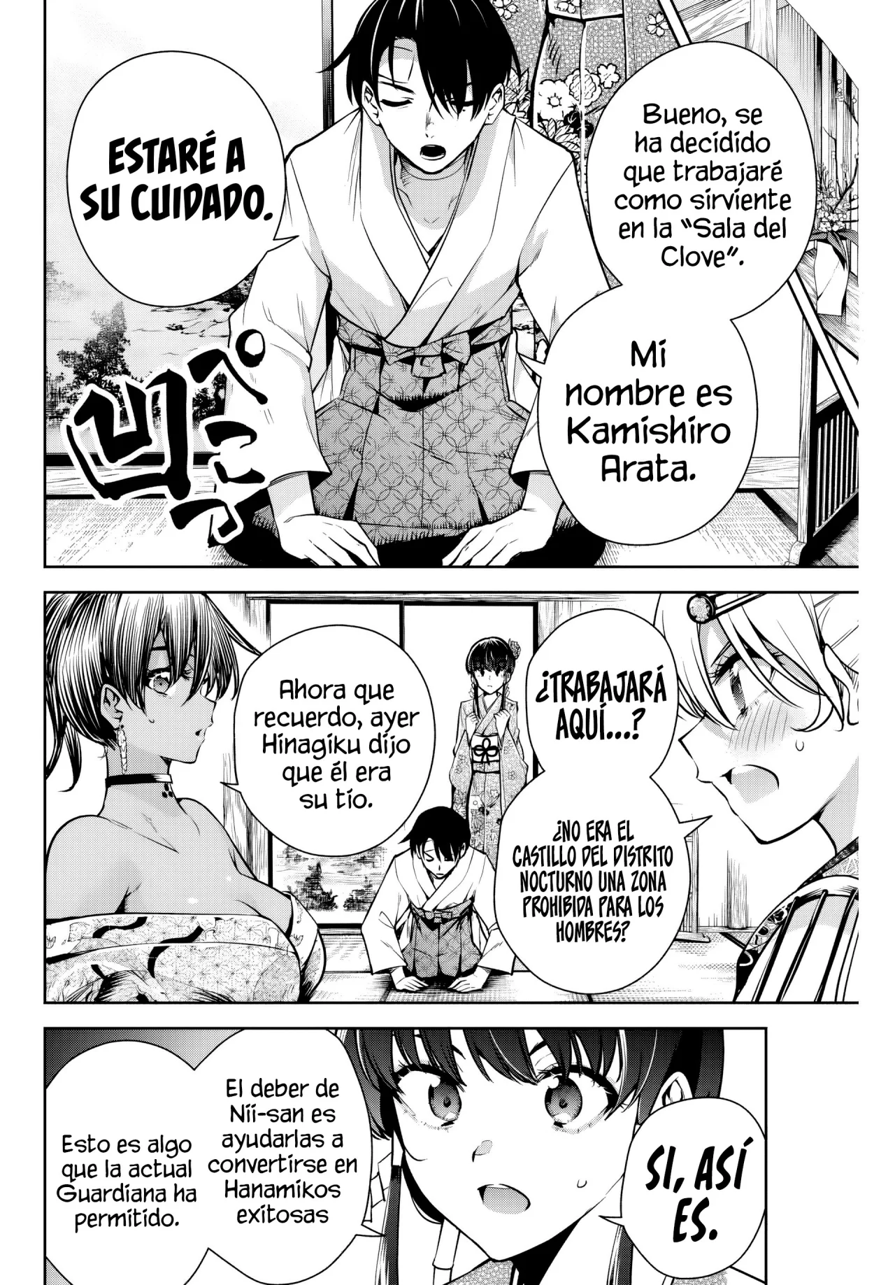 Sakigake no Hanamiko Capítulo 3 - Página 11