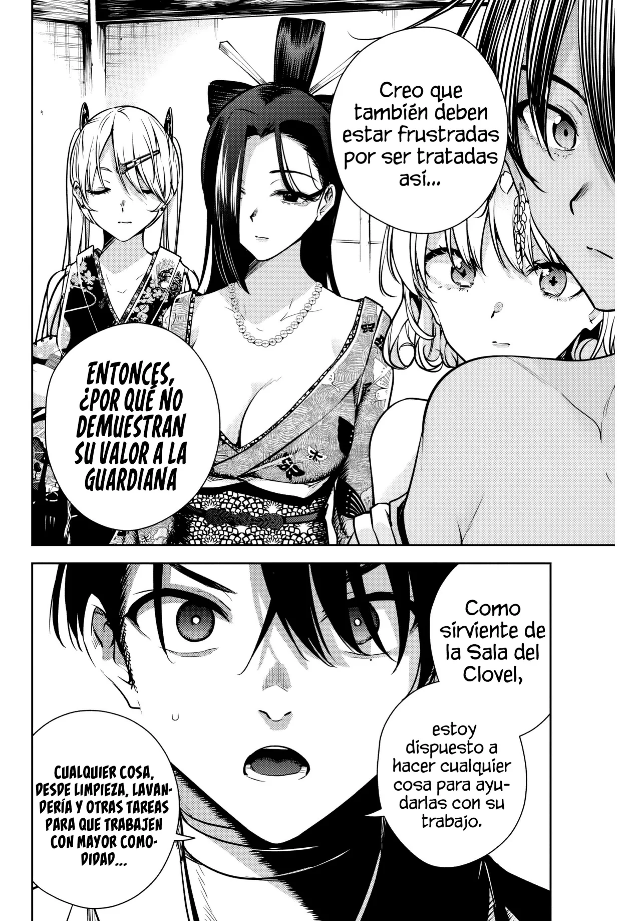 Sakigake no Hanamiko Capítulo 3 - Página 13