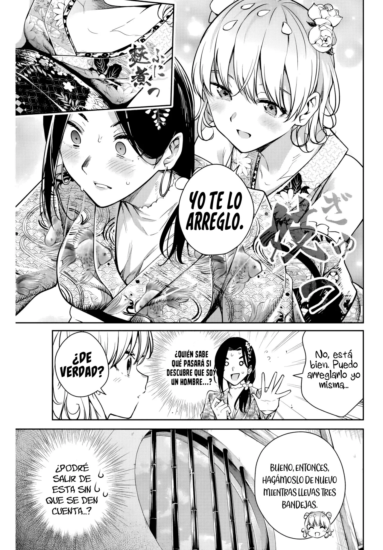 Sakigake no Hanamiko Capítulo 3 - Página 24