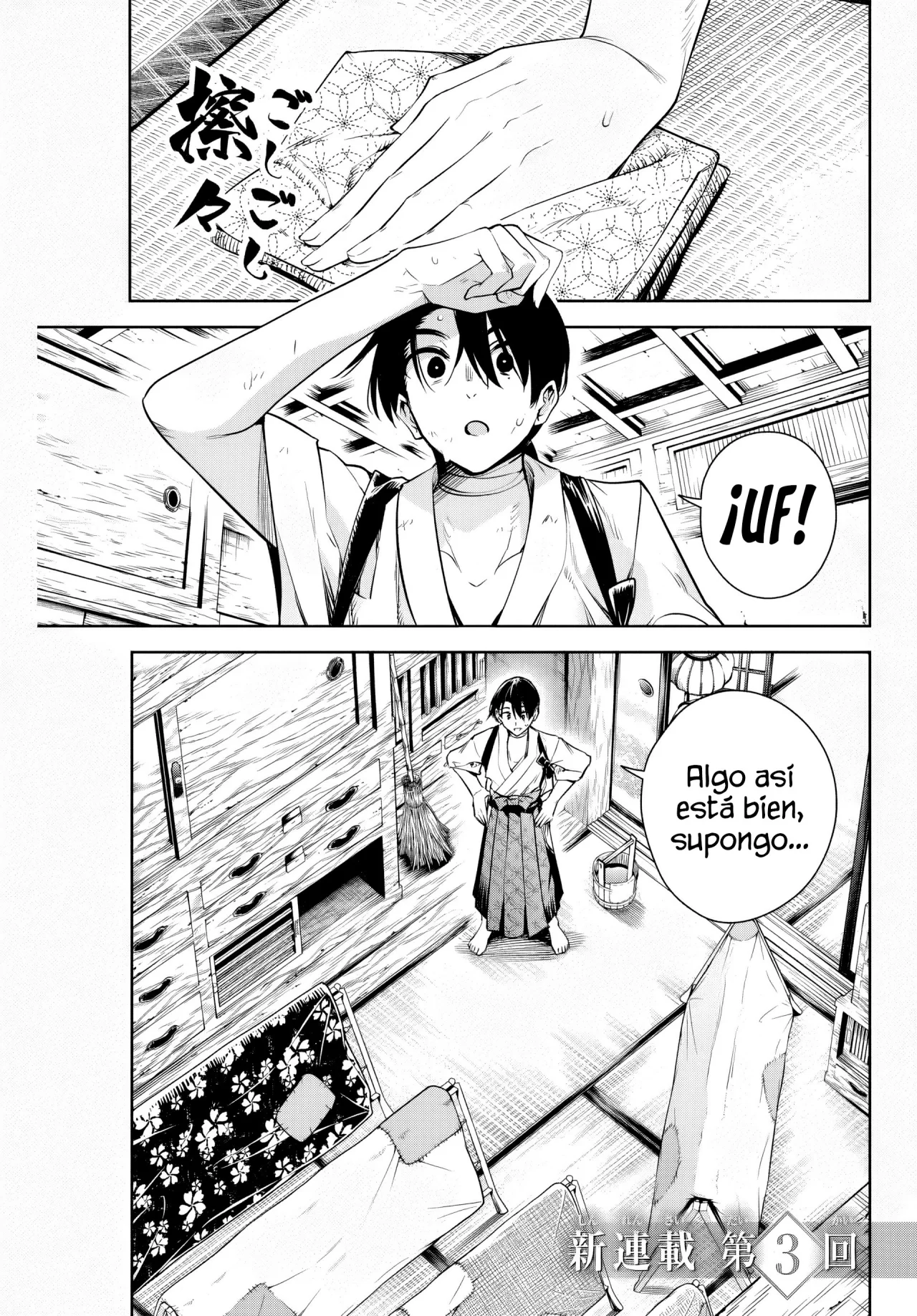 Sakigake no Hanamiko Capítulo 3 - Página 3