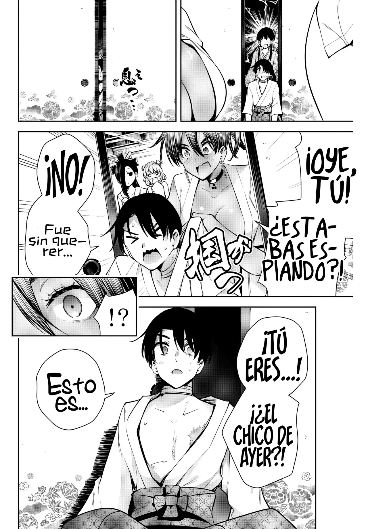 Sakigake no Hanamiko Capítulo 3 - Página 9
