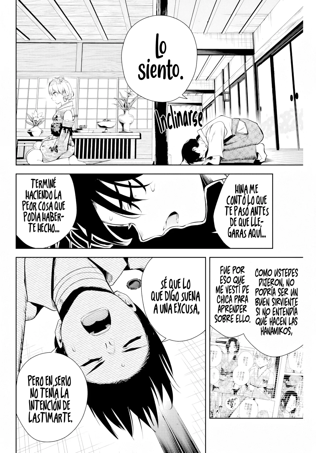 Sakigake no Hanamiko Capítulo 4 - Página 12