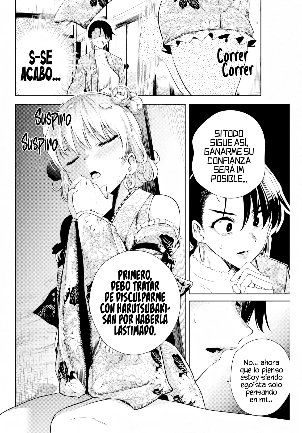 Sakigake no Hanamiko Capítulo 4 - Página 4