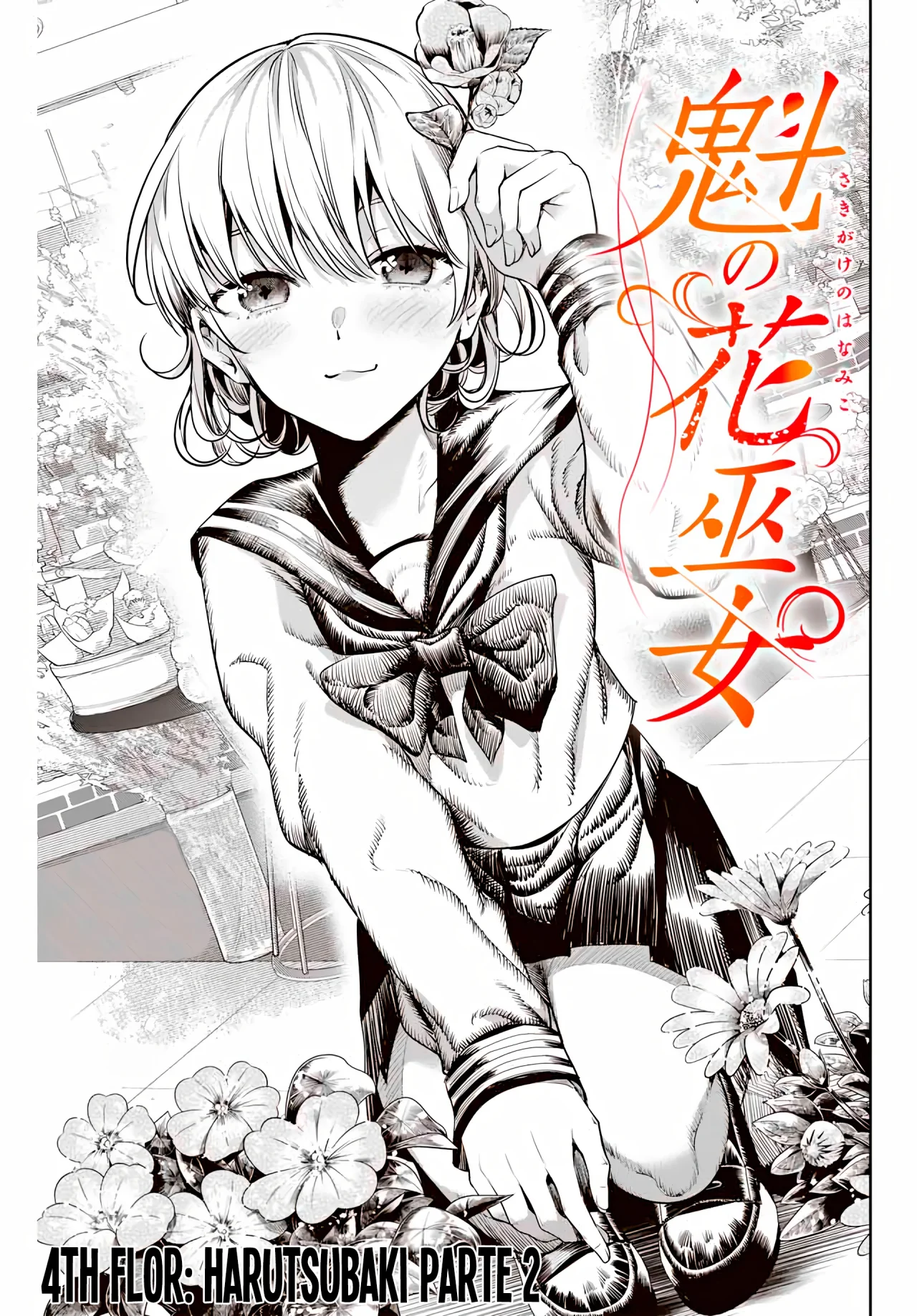 Sakigake no Hanamiko Capítulo 4 - Página 5