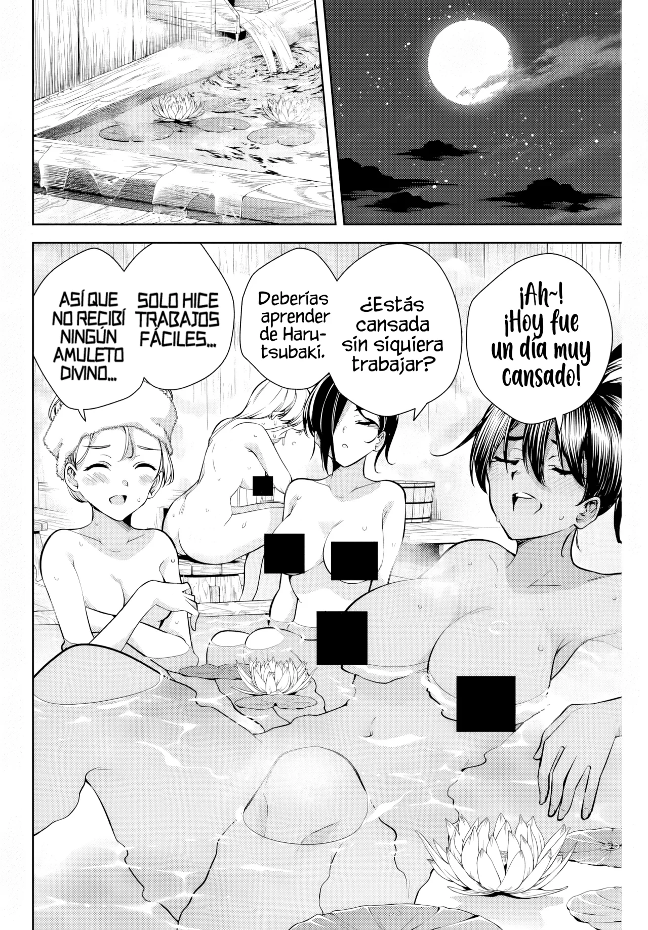 Sakigake no Hanamiko Capítulo 5 - Página 12