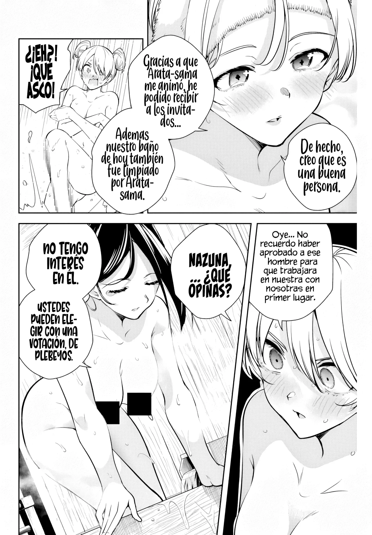 Sakigake no Hanamiko Capítulo 5 - Página 14