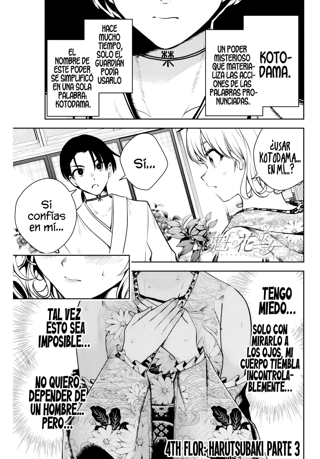 Sakigake no Hanamiko Capítulo 5 - Página 3