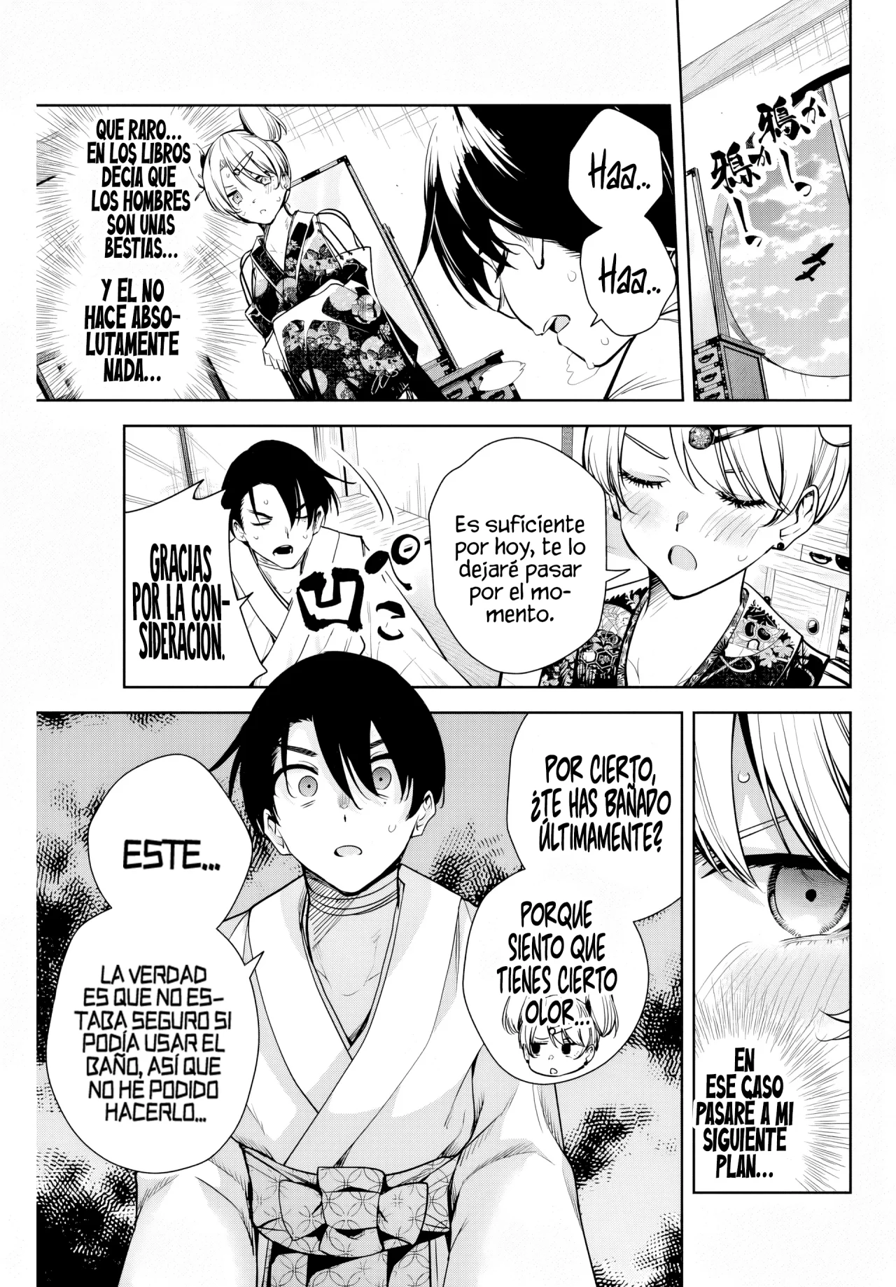 Sakigake no Hanamiko Capítulo 6 - Página 13