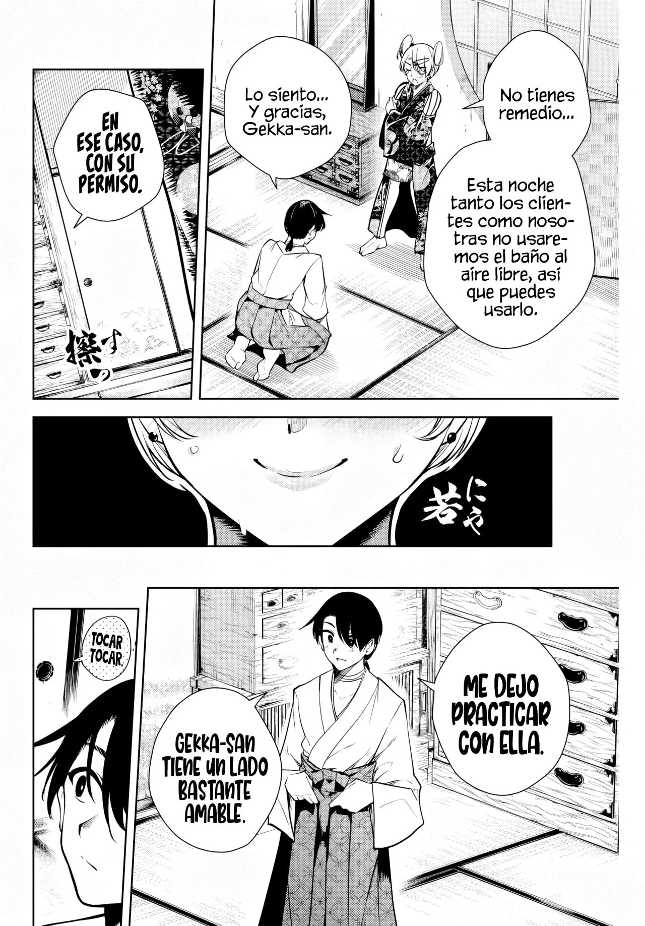 Sakigake no Hanamiko Capítulo 6 - Página 14