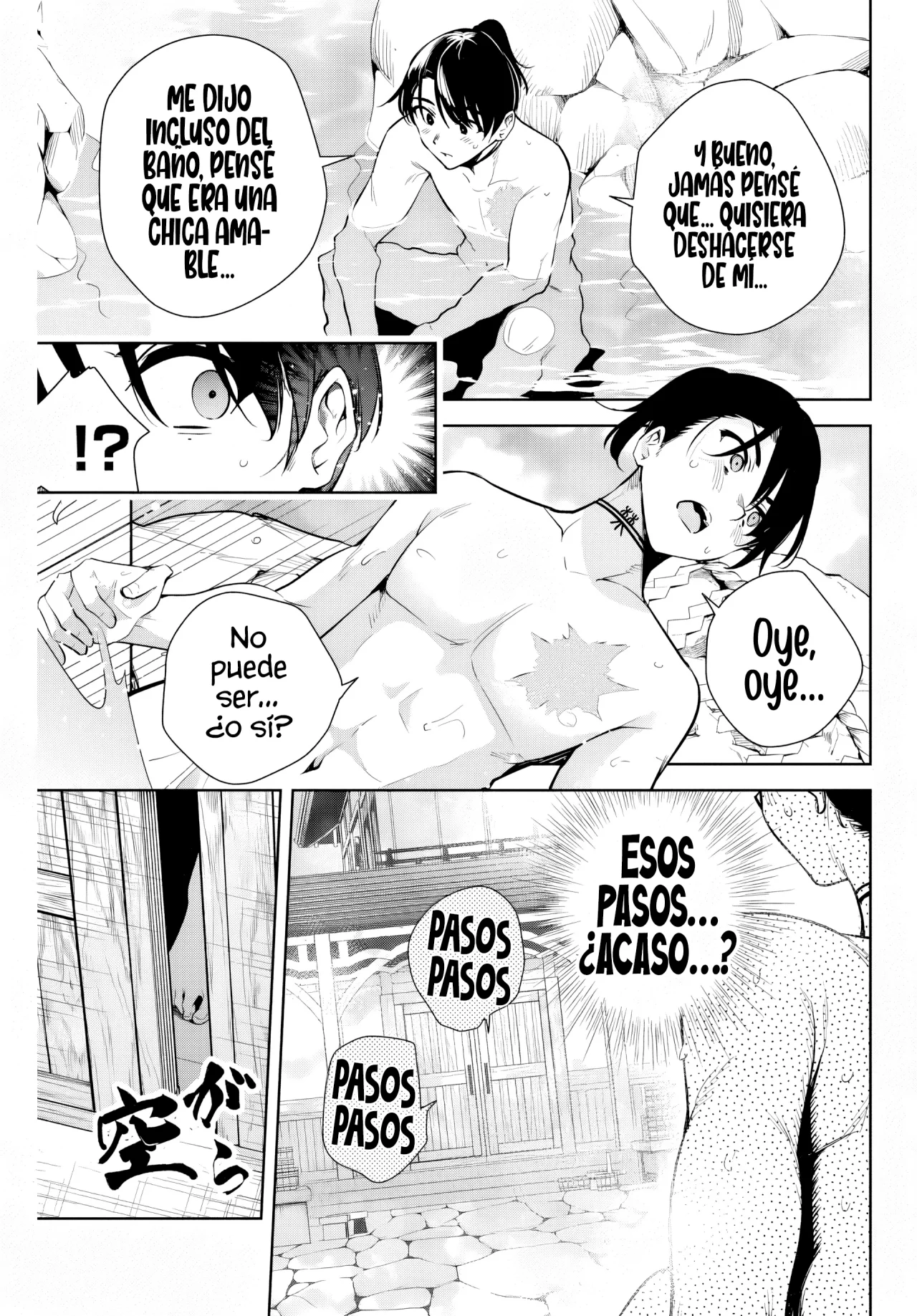 Sakigake no Hanamiko Capítulo 6 - Página 19