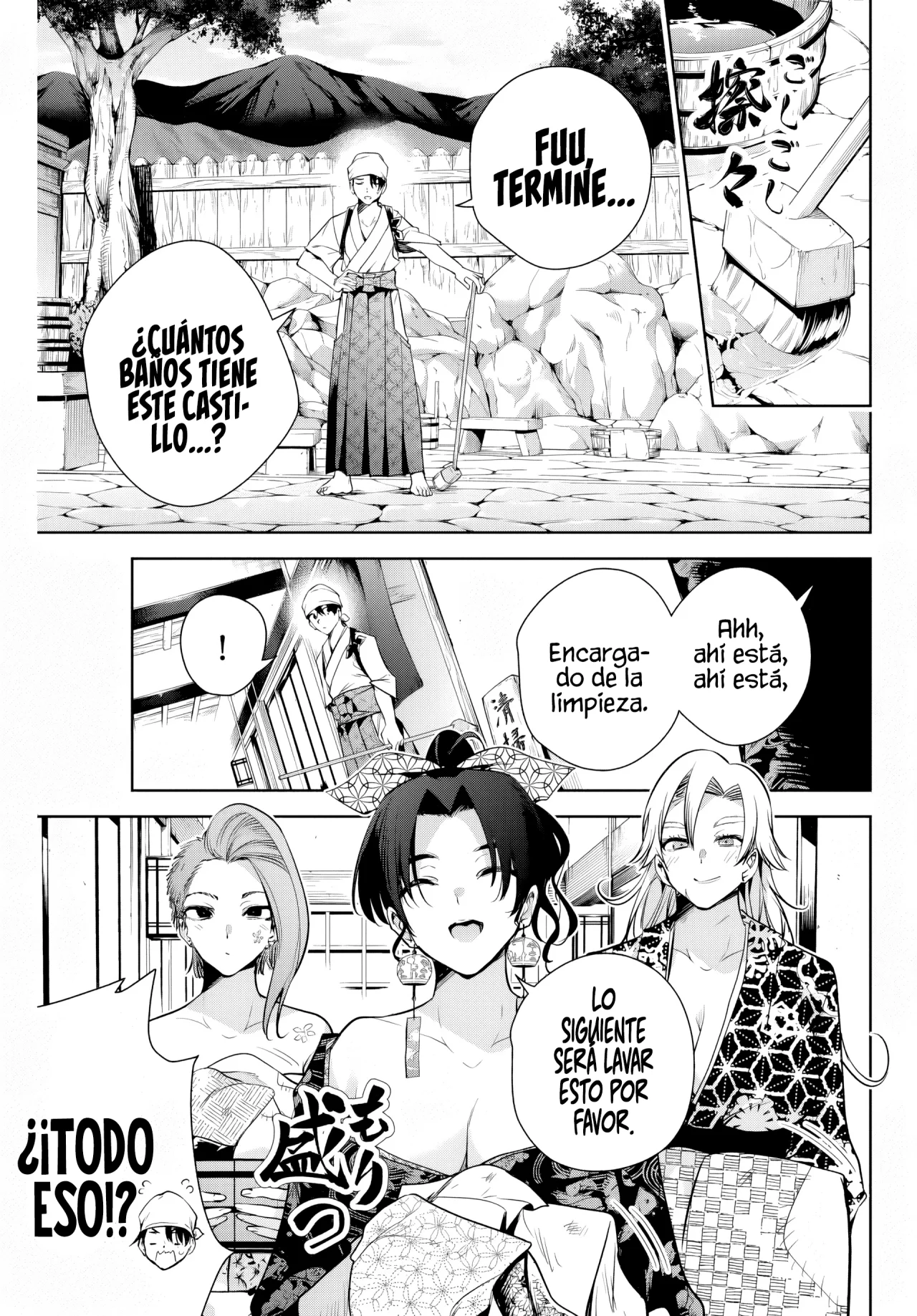Sakigake no Hanamiko Capítulo 6 - Página 3