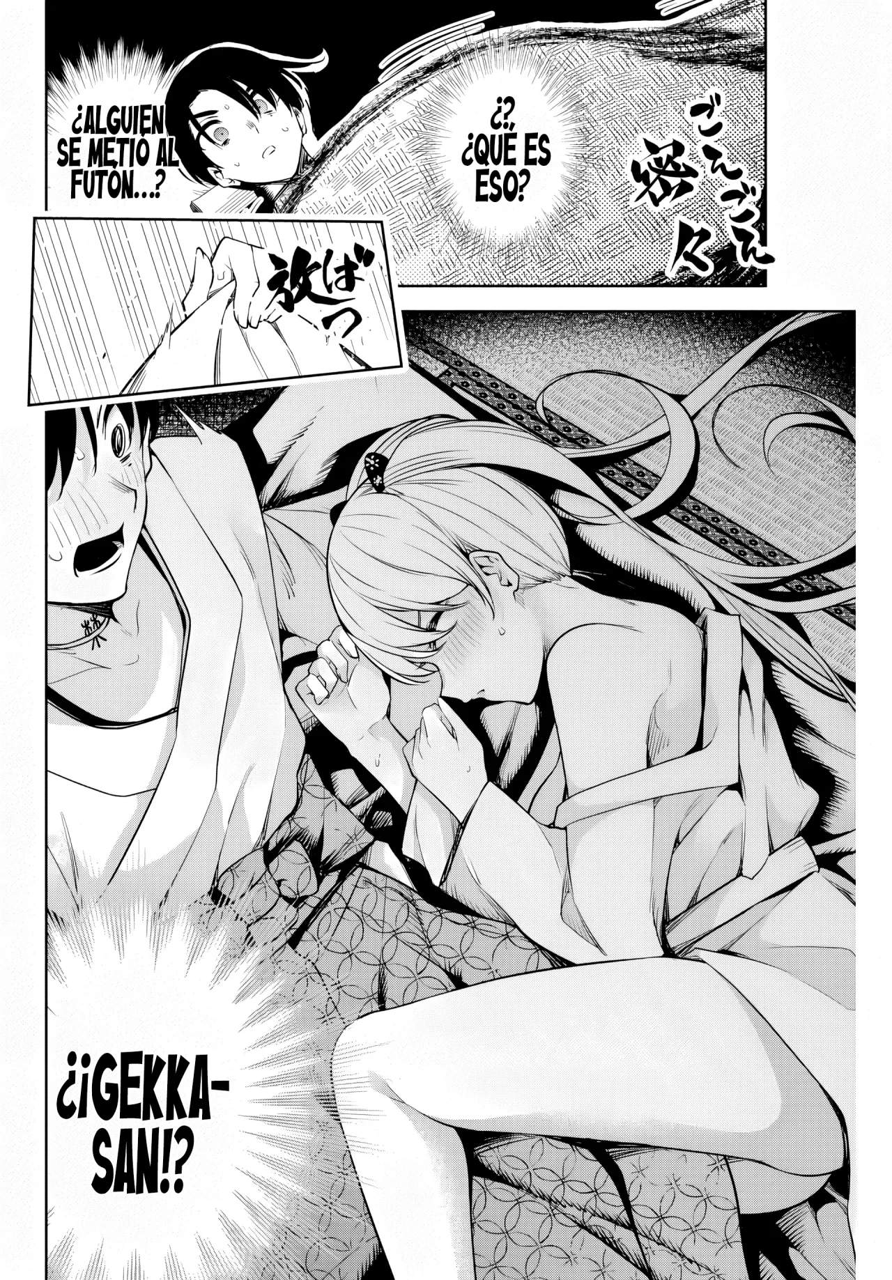 Sakigake no Hanamiko Capítulo 7 - Página 12