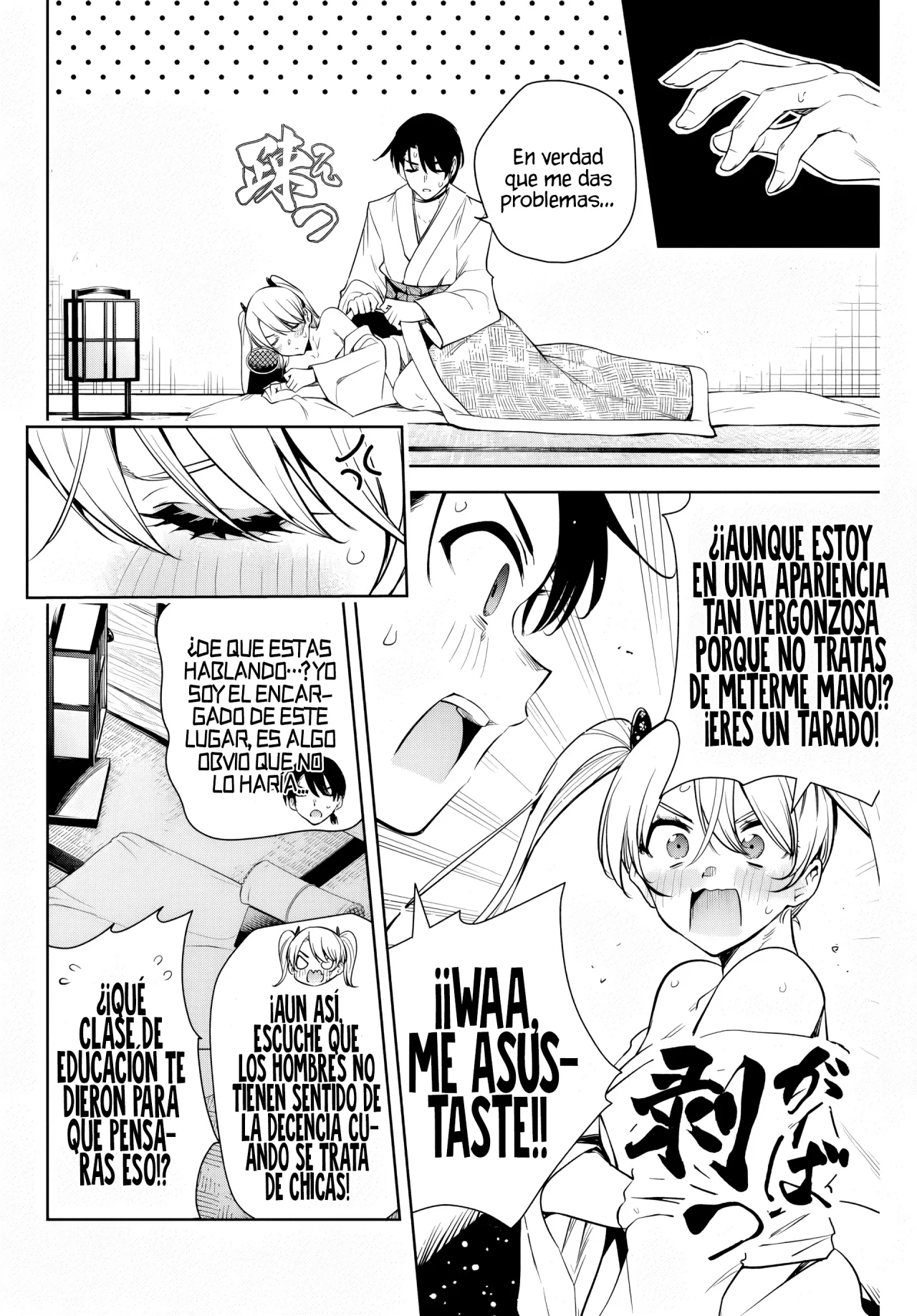 Sakigake no Hanamiko Capítulo 7 - Página 14