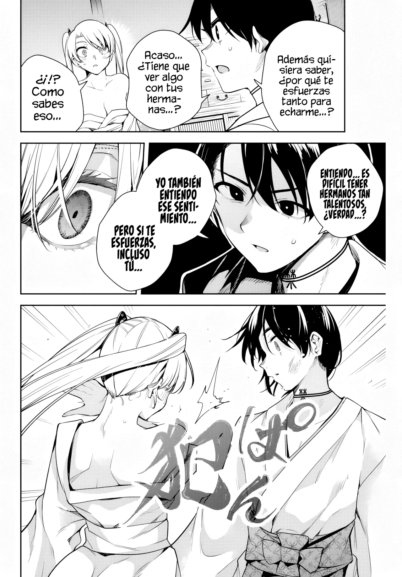Sakigake no Hanamiko Capítulo 7 - Página 16