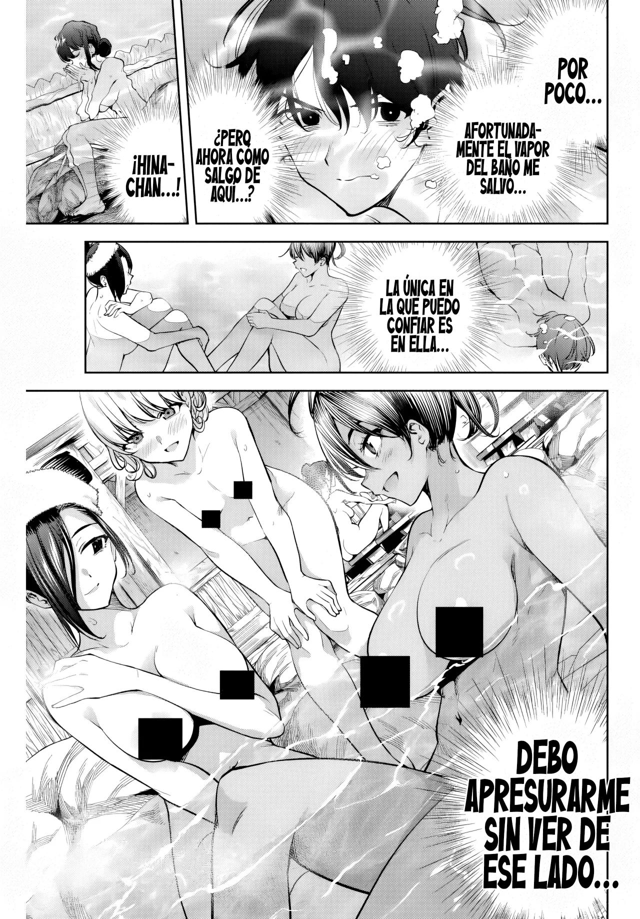 Sakigake no Hanamiko Capítulo 7 - Página 7