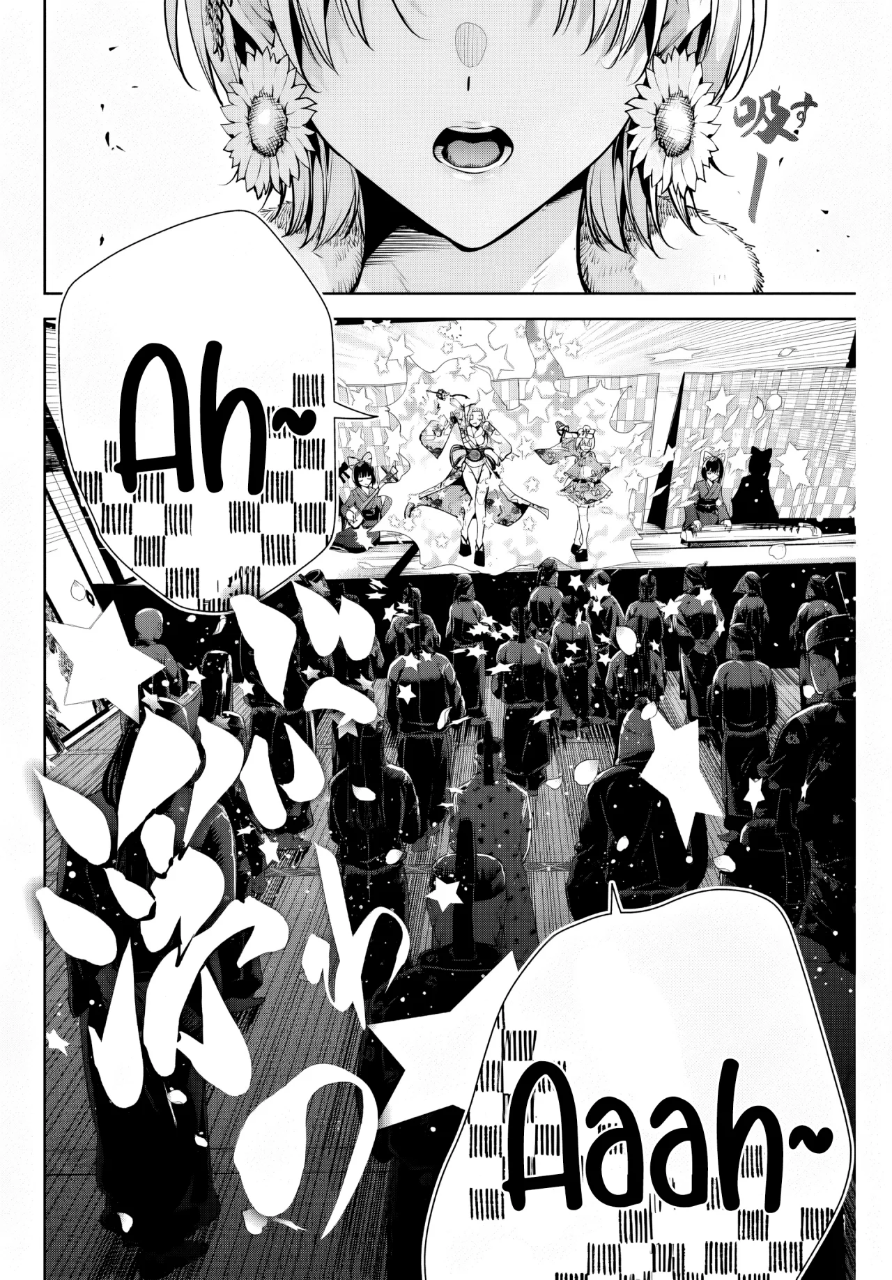 Sakigake no Hanamiko Capítulo 8 - Página 6
