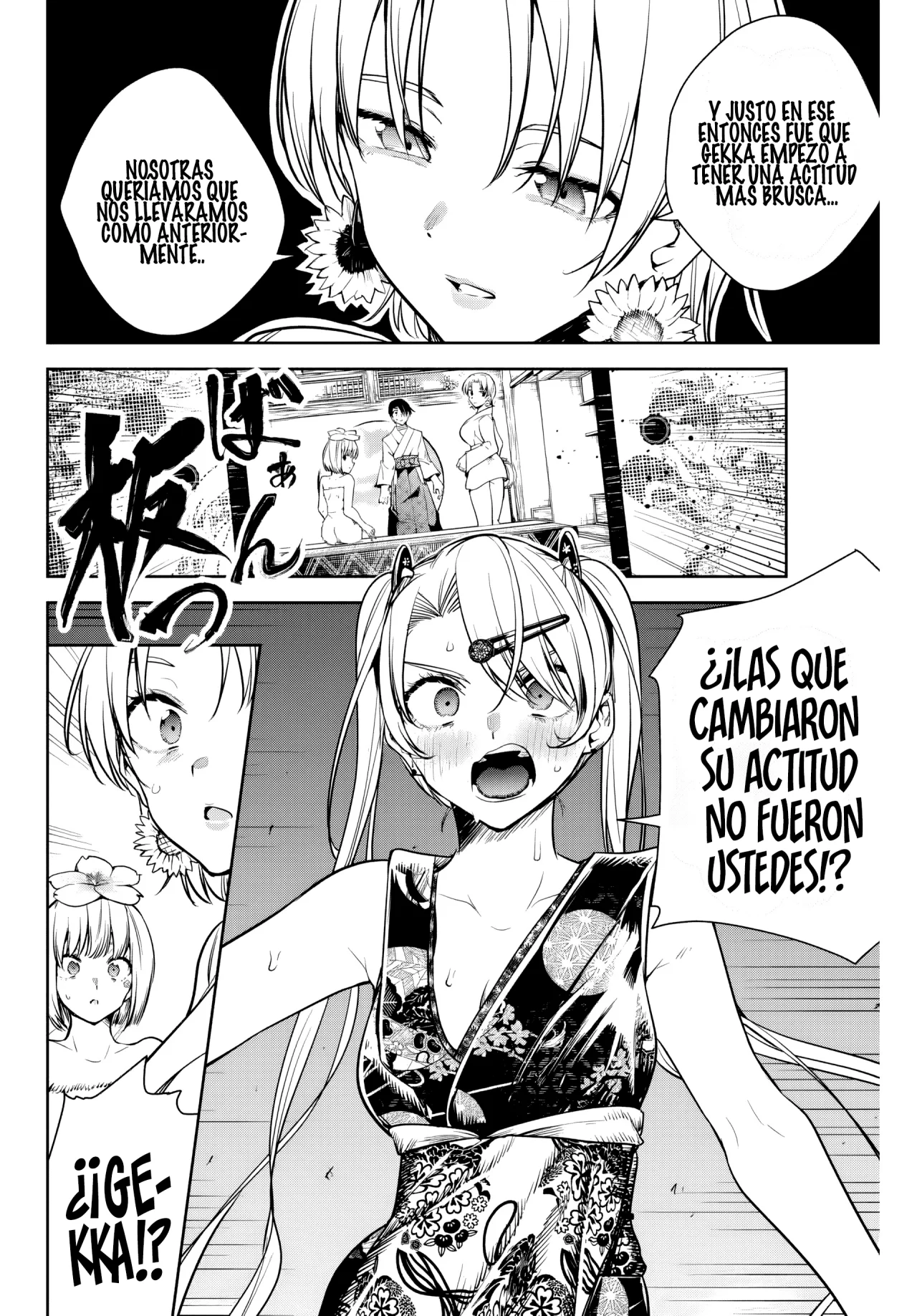 Sakigake no Hanamiko Capítulo 9 - Página 10