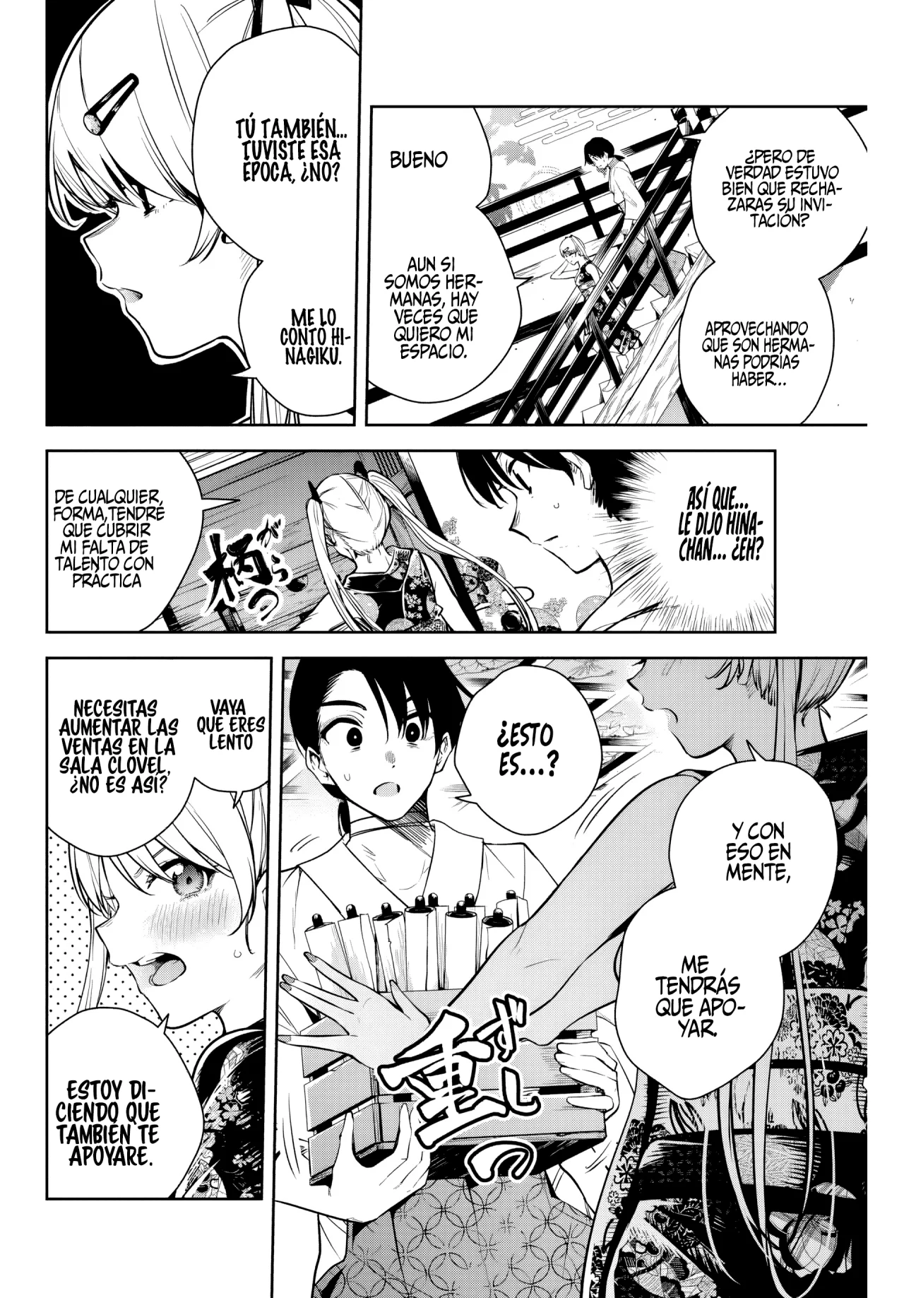 Sakigake no Hanamiko Capítulo 9 - Página 18