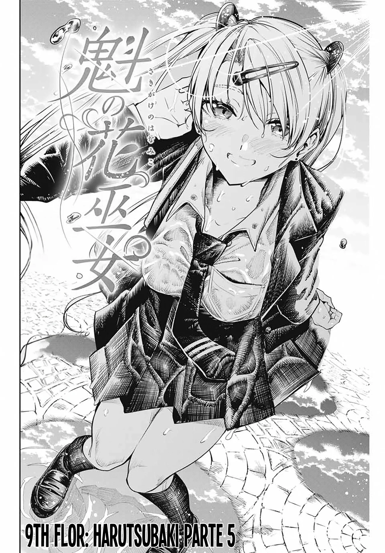 Sakigake no Hanamiko Capítulo 9 - Página 4