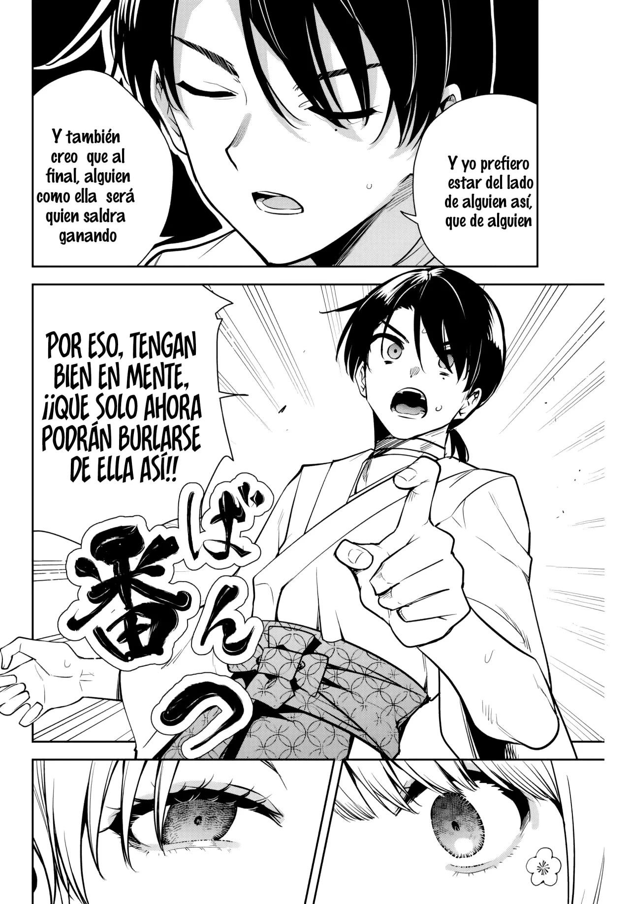 Sakigake no Hanamiko Capítulo 9 - Página 6