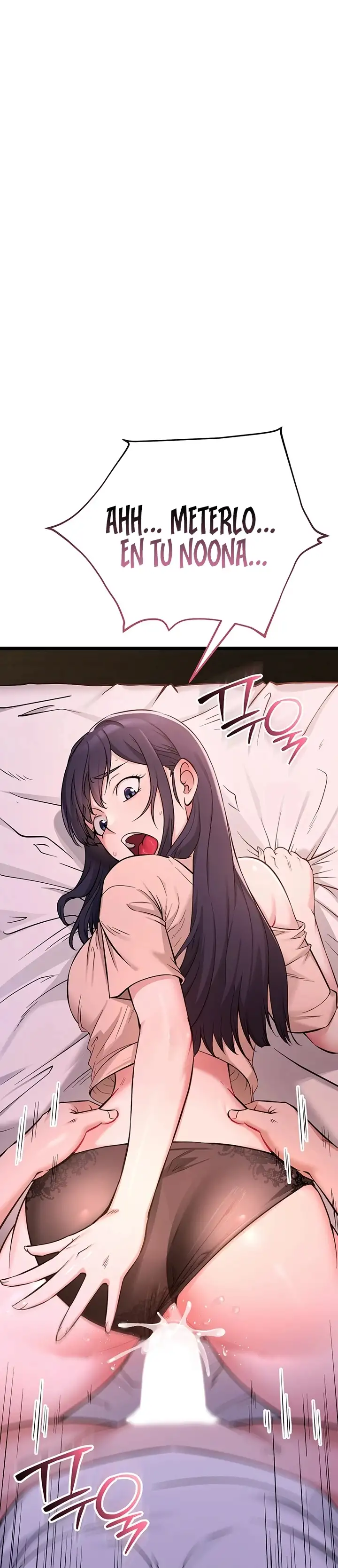 Reinicio de Ahegao Capítulo 2 - Página 21