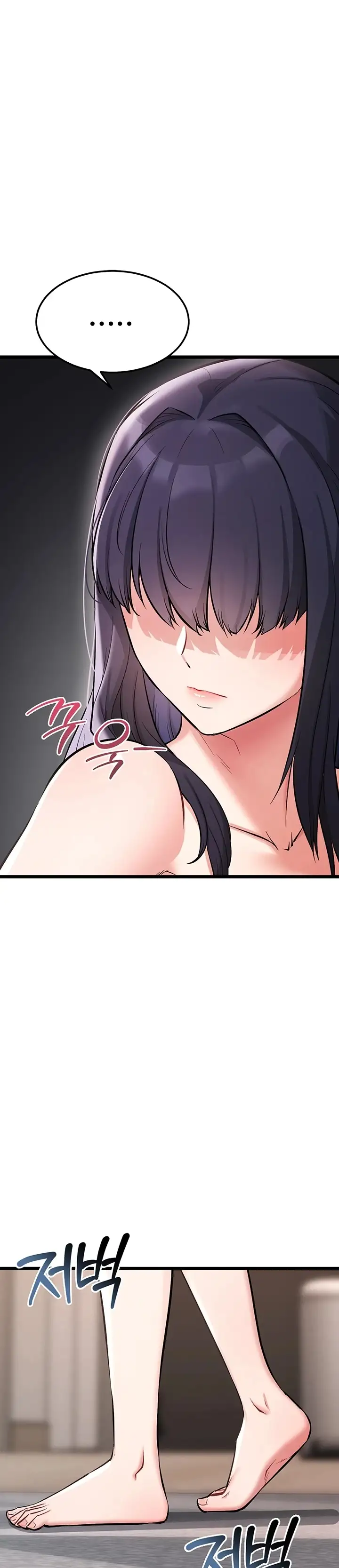 Reinicio de Ahegao Capítulo 2 - Página 61