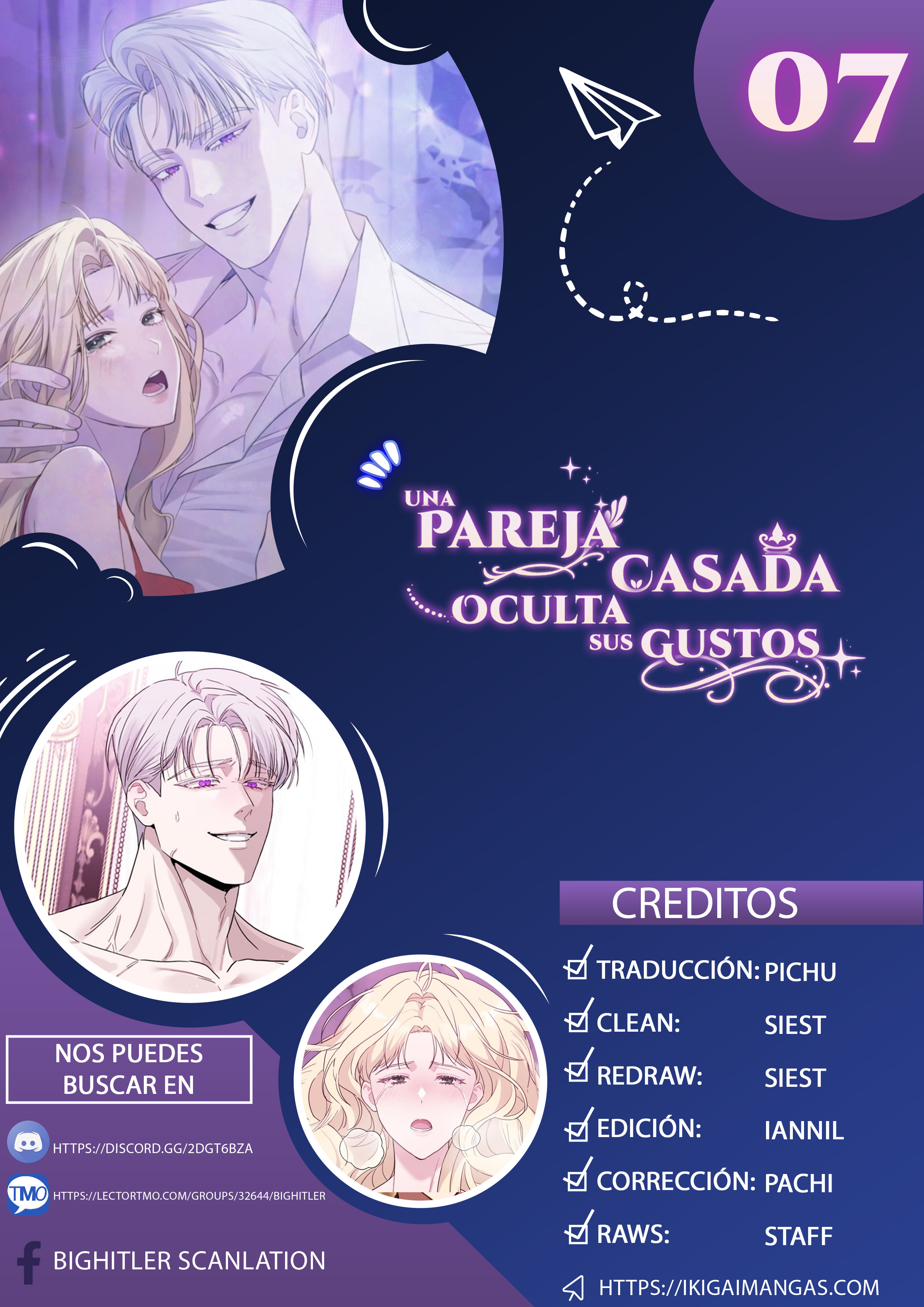 UNA PAREJA CASADA OCULTA SUS GUSTOS Capítulo 7 - Página 1