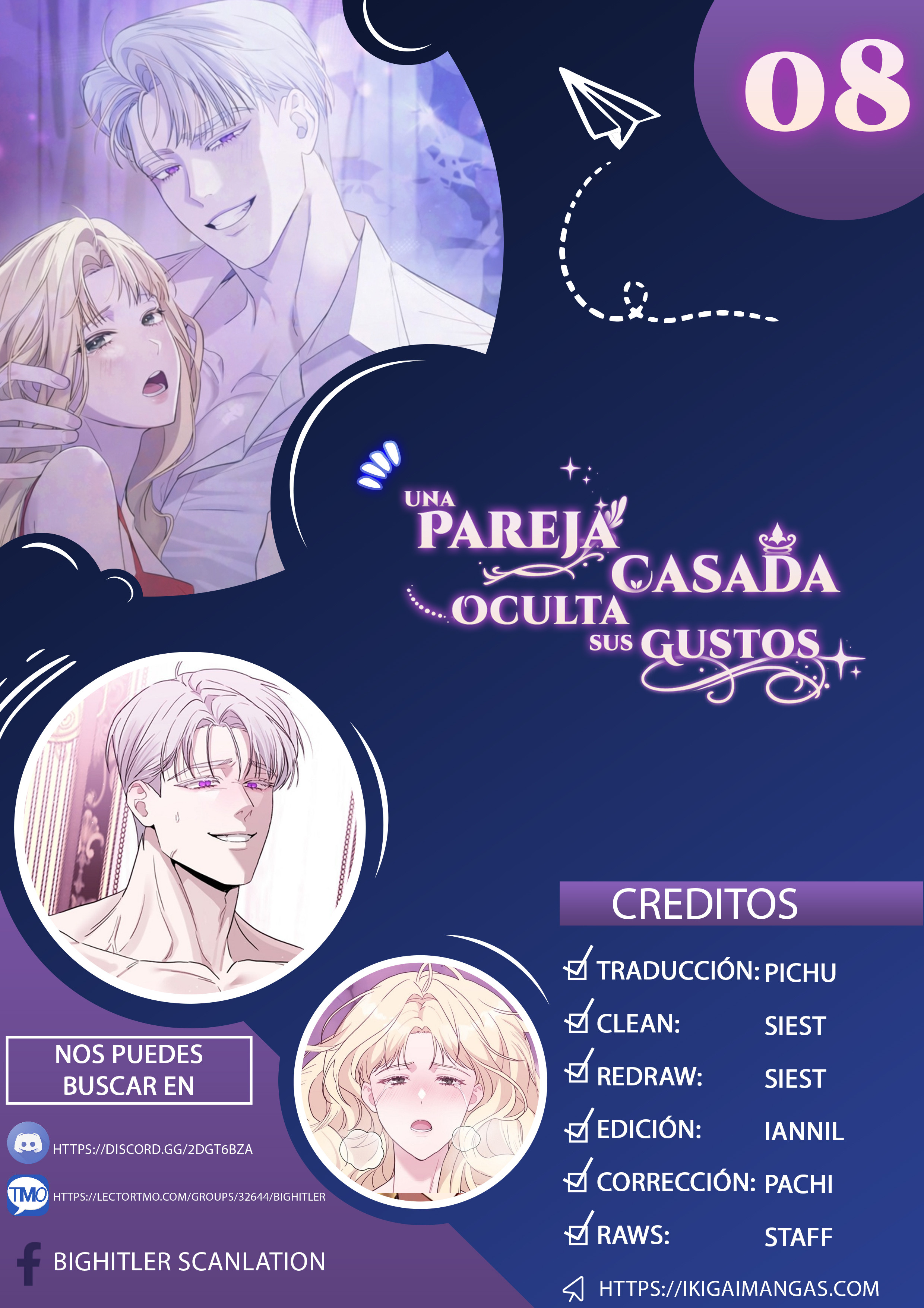 UNA PAREJA CASADA OCULTA SUS GUSTOS Capítulo 8 - Página 1