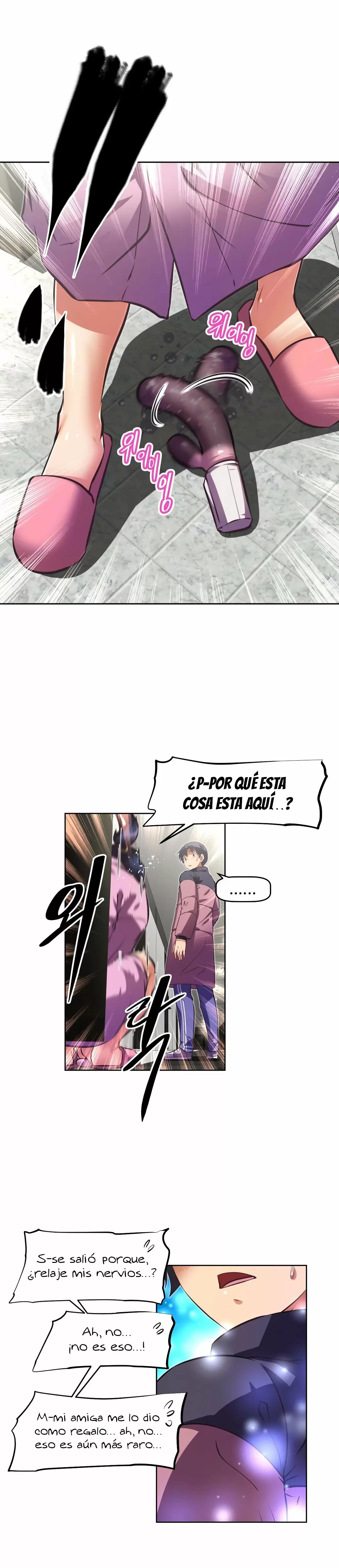 Brawling Go! Capítulo 125 - Página 17